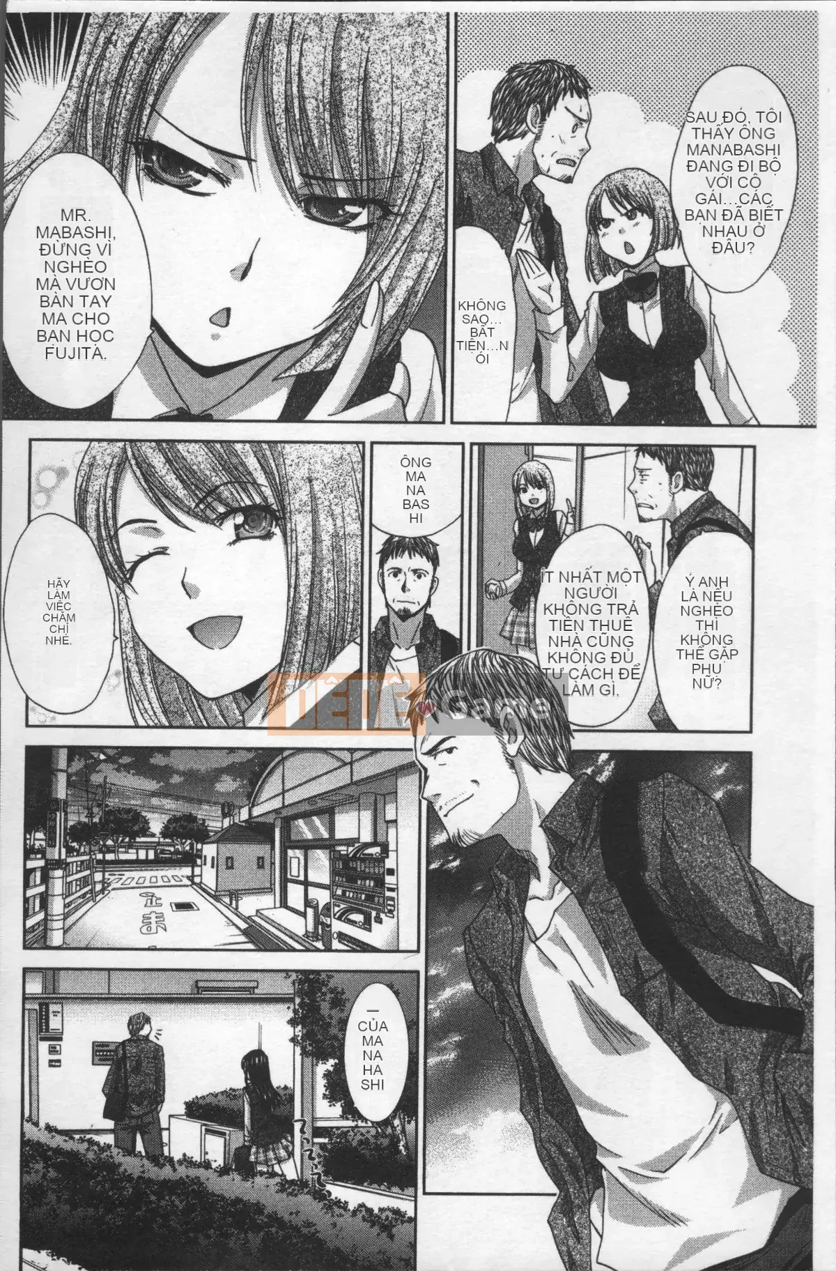 [Nhóm quét 4K][Hiroshi Itaba] Một họa sĩ hoạt hình đón một cô gái bỏ trốn.