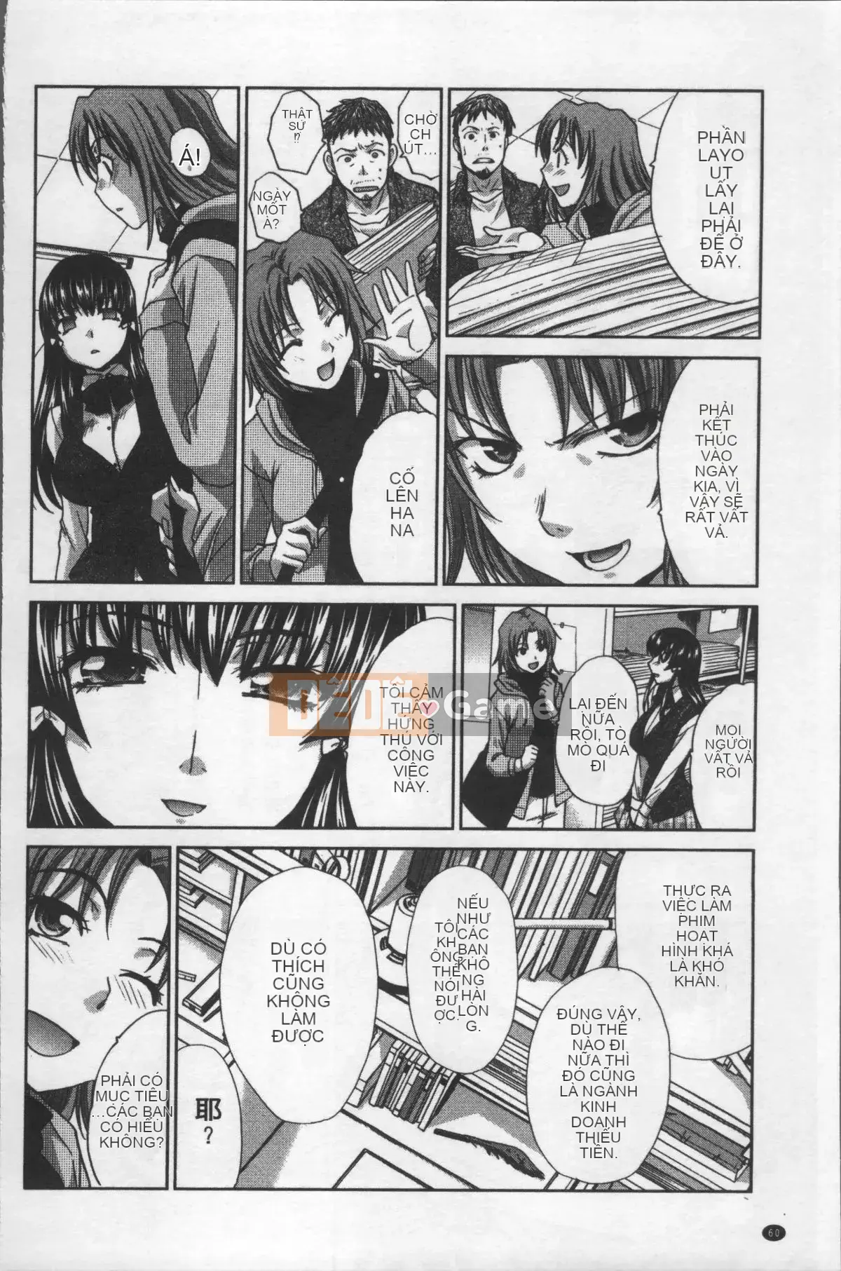 [Nhóm quét 4K][Hiroshi Itaba] Một họa sĩ hoạt hình đón một cô gái bỏ trốn.