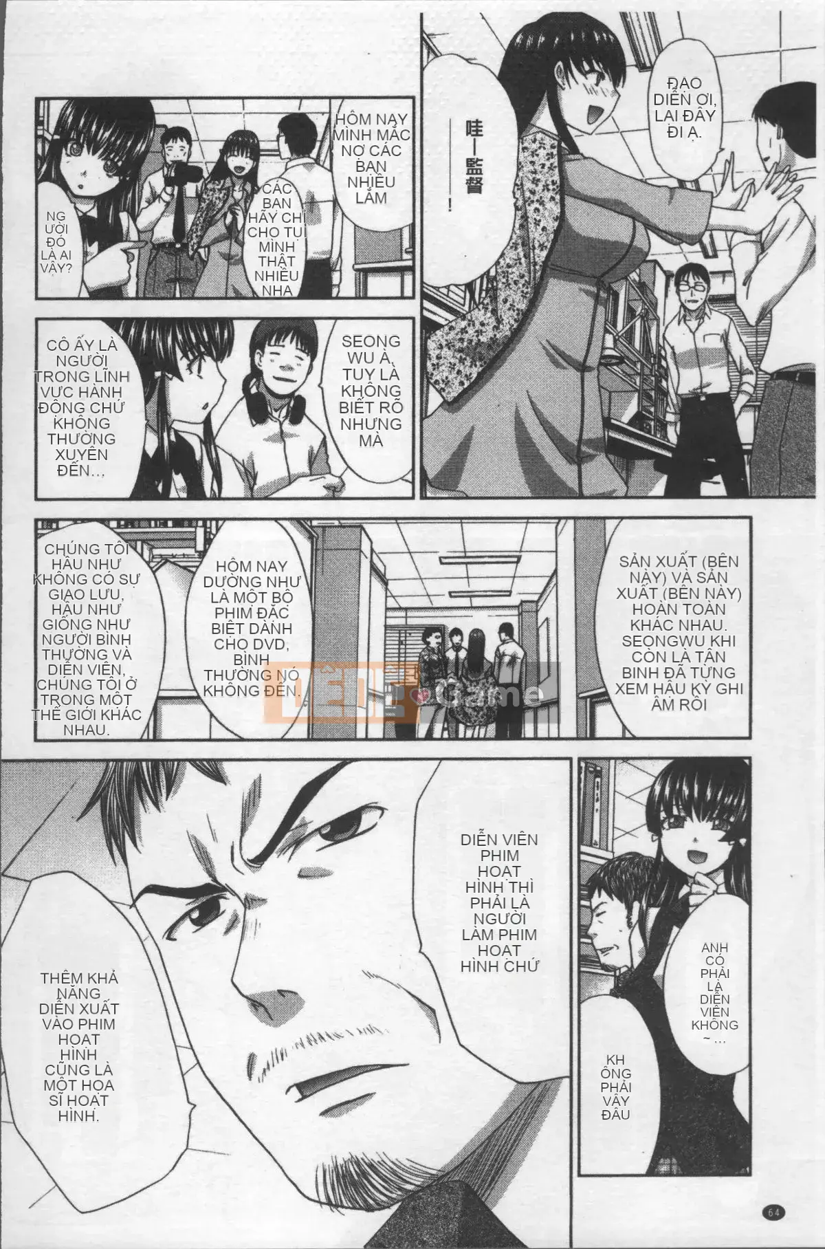 [Nhóm quét 4K][Hiroshi Itaba] Một họa sĩ hoạt hình đón một cô gái bỏ trốn.