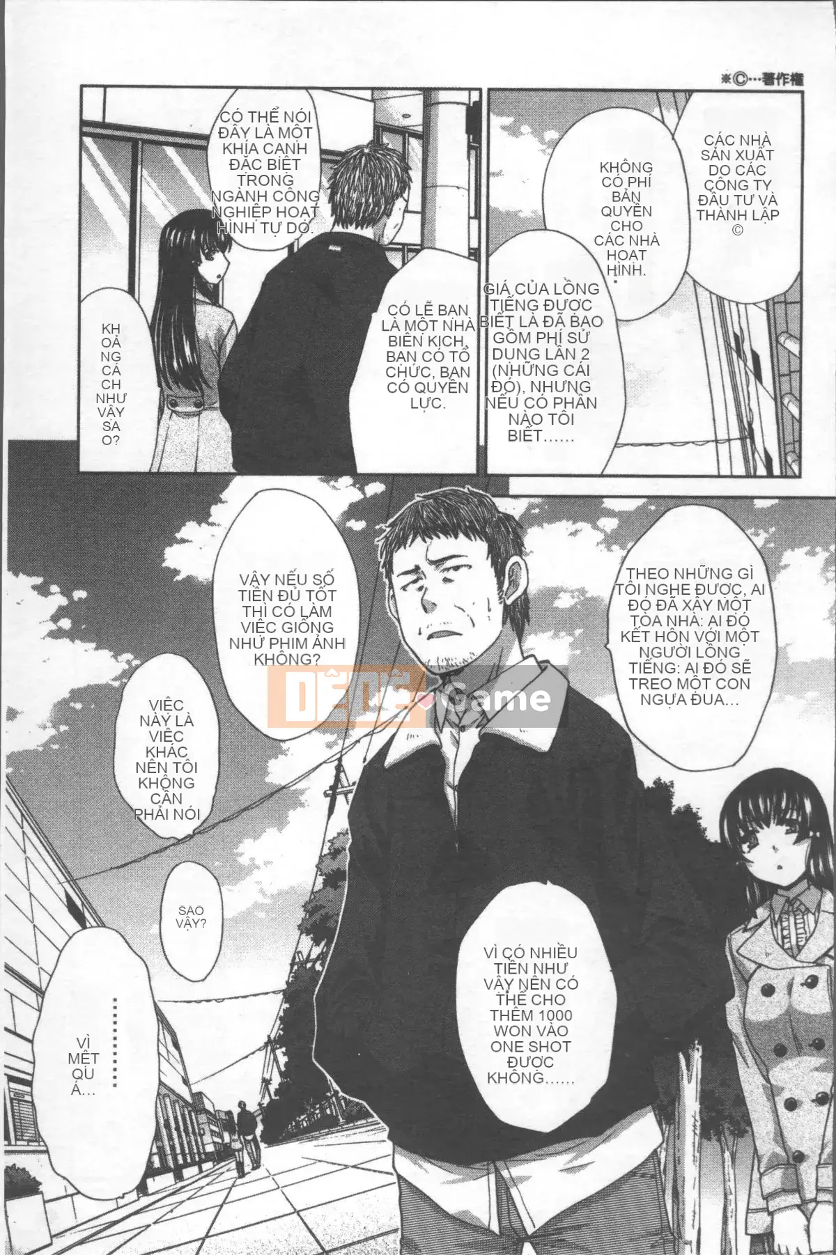 [Nhóm quét 4K][Hiroshi Itaba] Một họa sĩ hoạt hình đón một cô gái bỏ trốn.