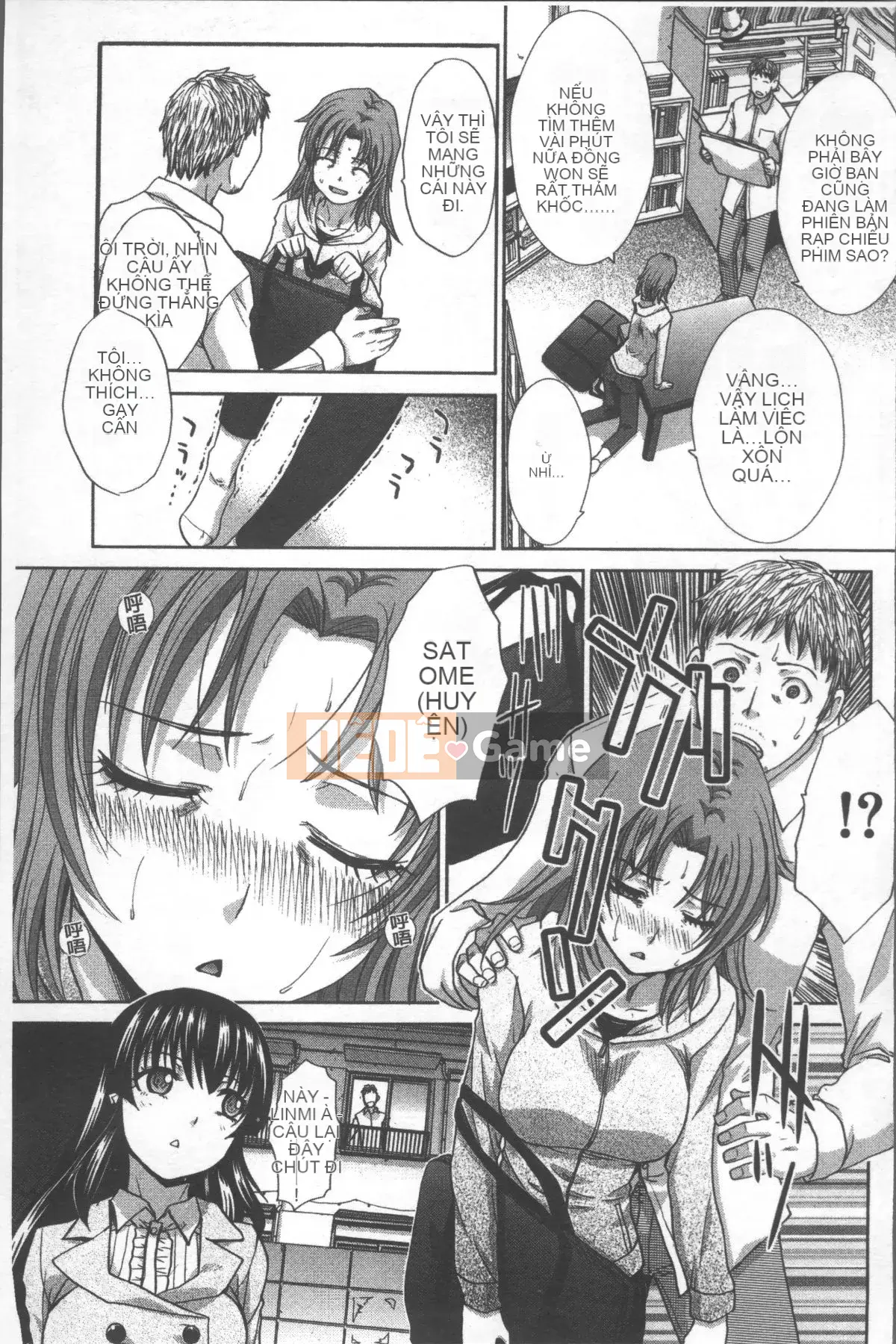 [Nhóm quét 4K][Hiroshi Itaba] Một họa sĩ hoạt hình đón một cô gái bỏ trốn.