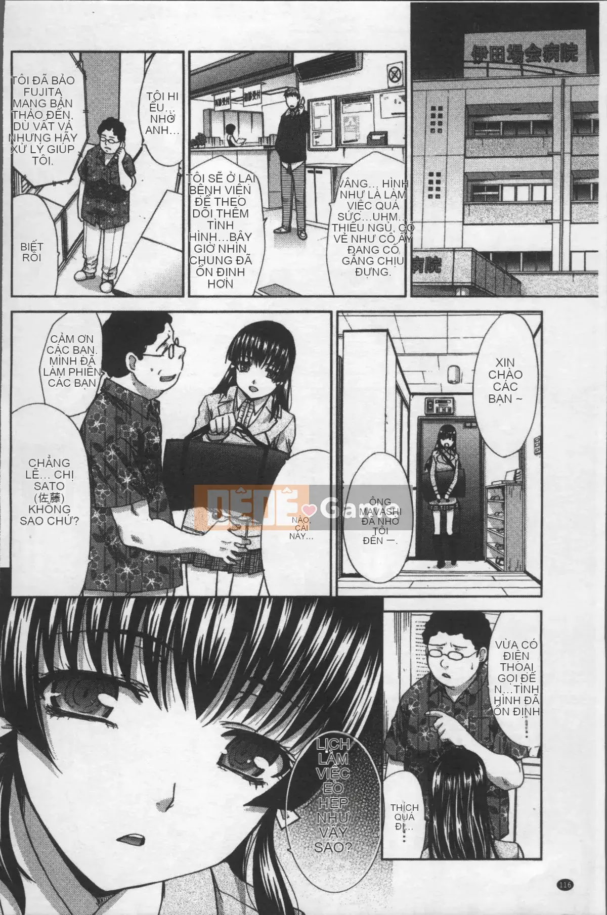 [Nhóm quét 4K][Hiroshi Itaba] Một họa sĩ hoạt hình đón một cô gái bỏ trốn.