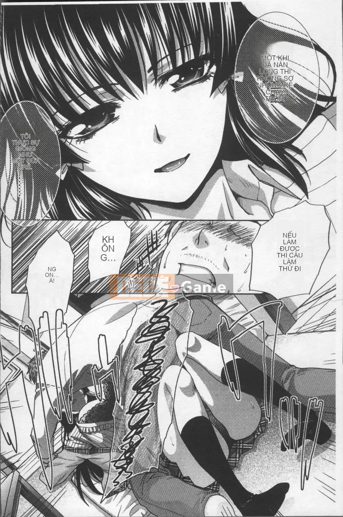 [Nhóm quét 4K][Hiroshi Itaba] Một họa sĩ hoạt hình đón một cô gái bỏ trốn.