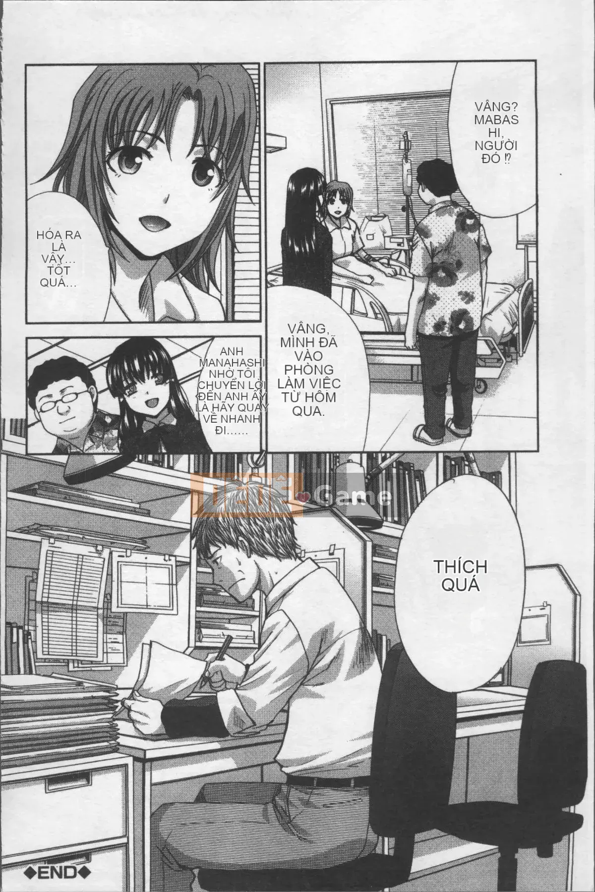 [Nhóm quét 4K][Hiroshi Itaba] Một họa sĩ hoạt hình đón một cô gái bỏ trốn.