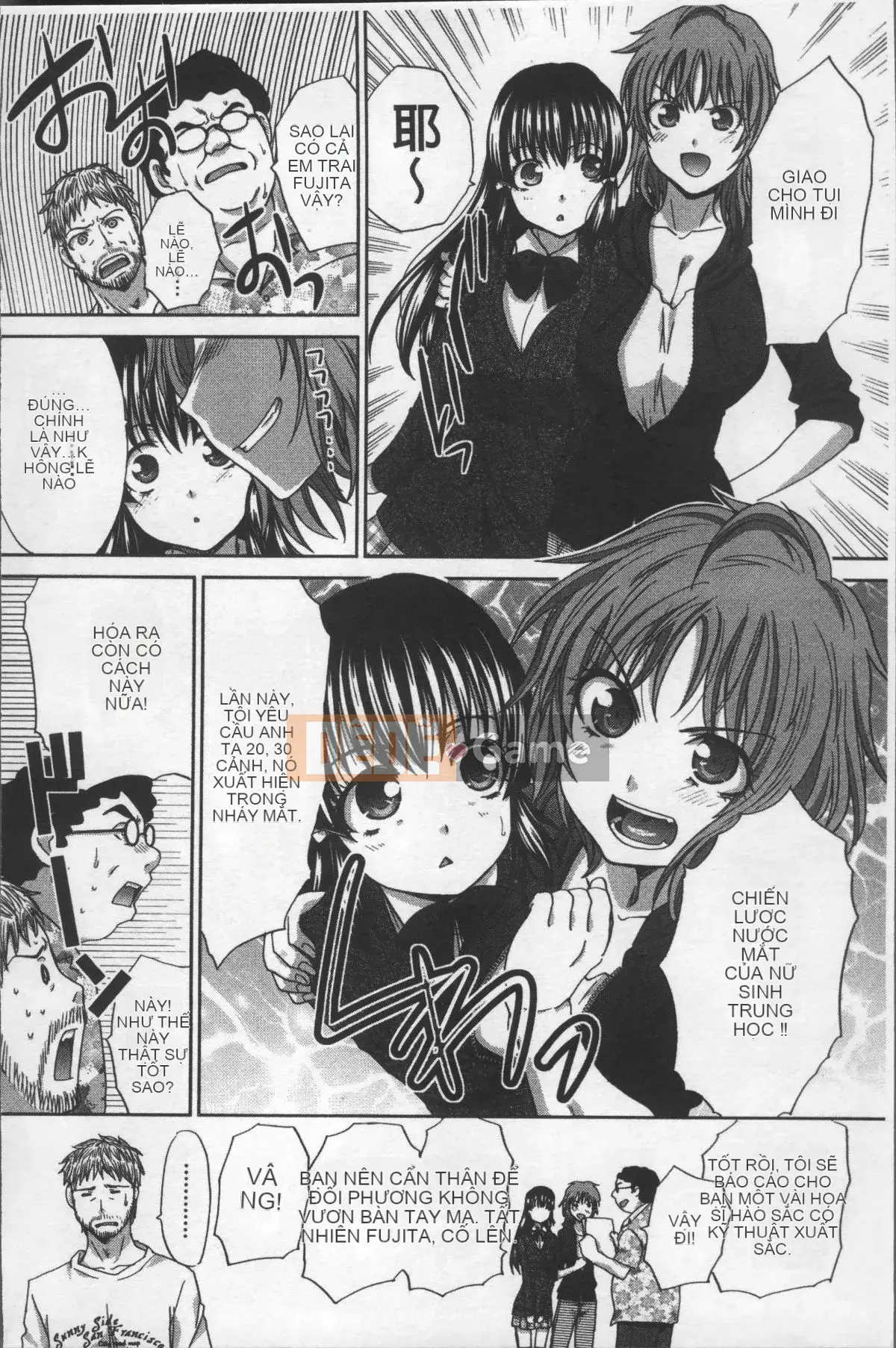 [Nhóm quét 4K][Hiroshi Itaba] Một họa sĩ hoạt hình đón một cô gái bỏ trốn.