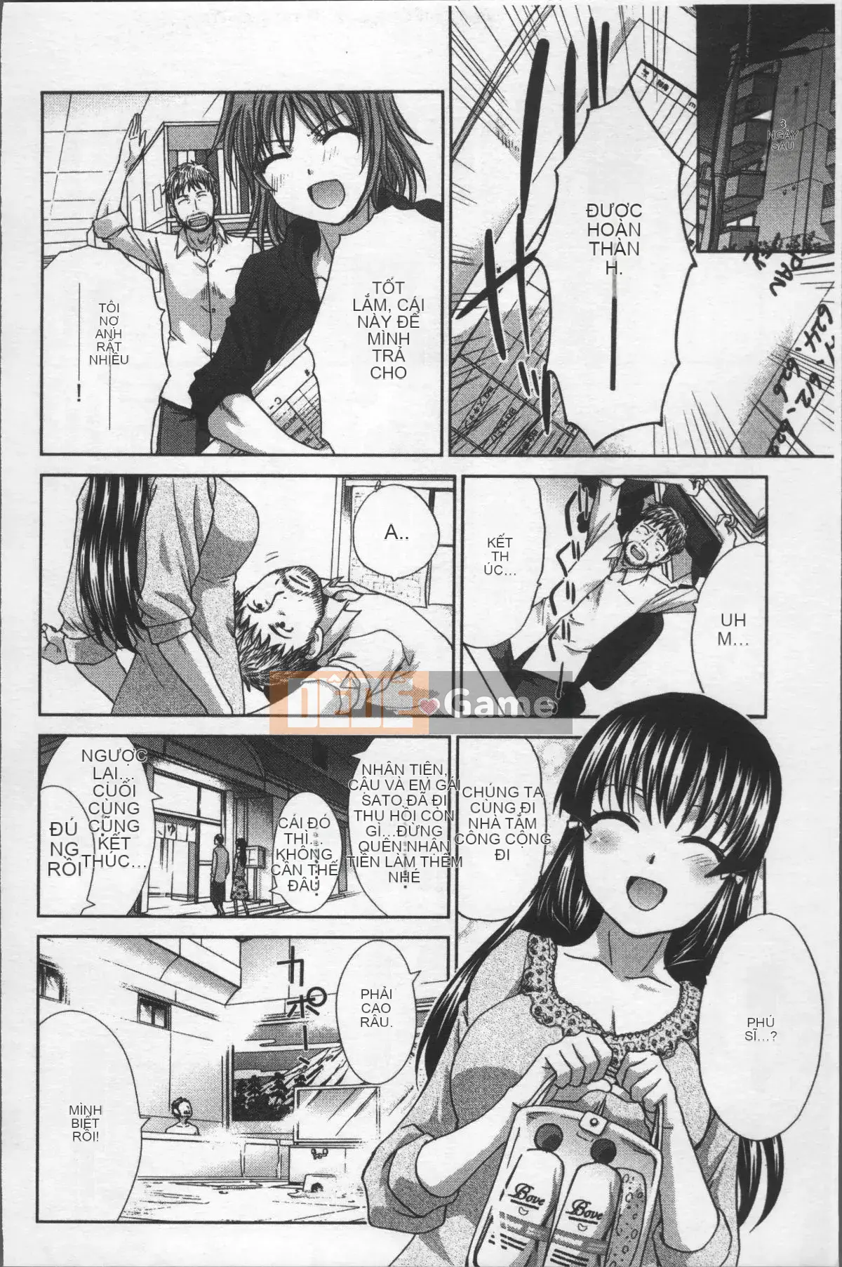 [Nhóm quét 4K][Hiroshi Itaba] Một họa sĩ hoạt hình đón một cô gái bỏ trốn.