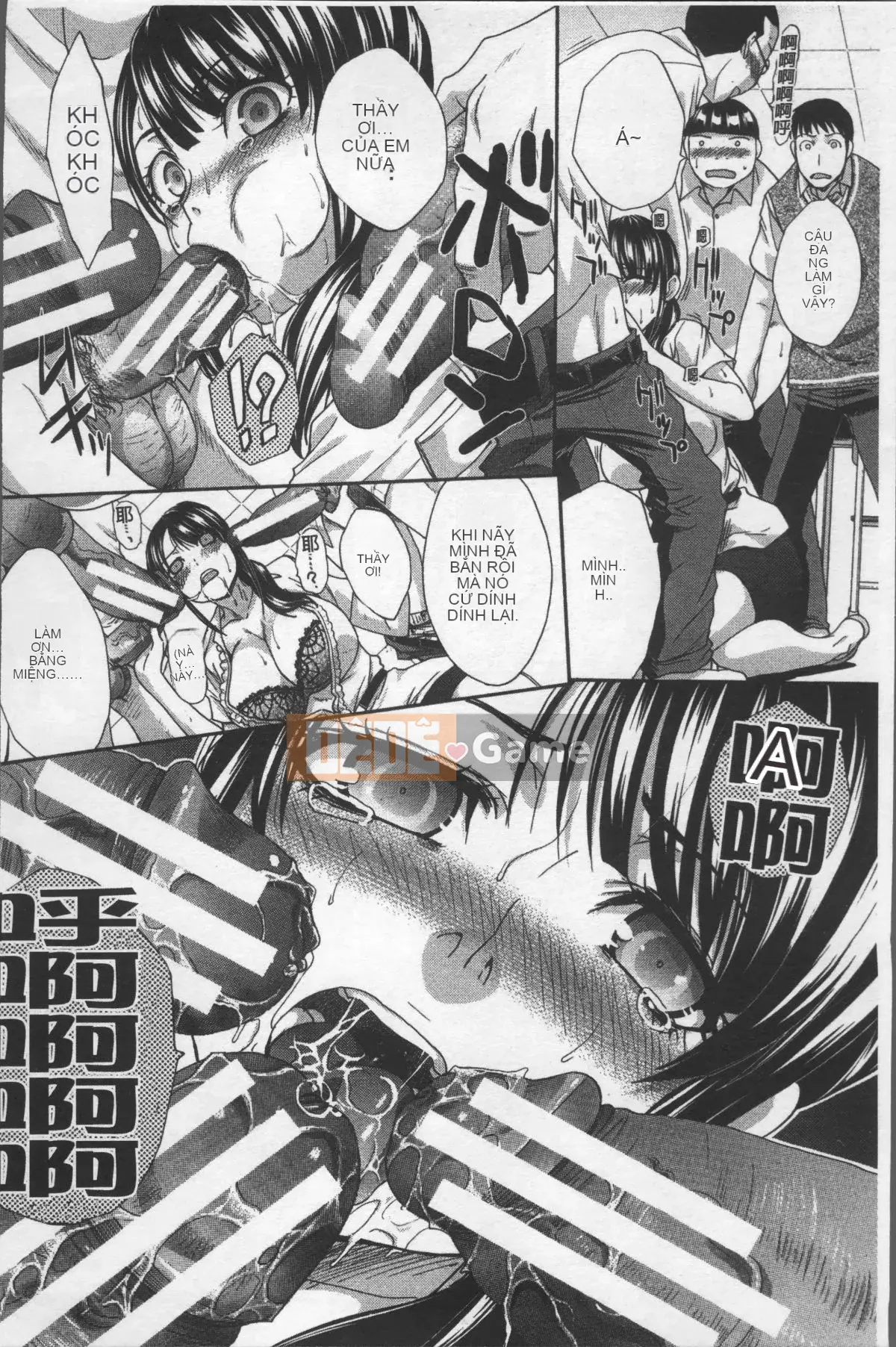 [Nhóm quét 4K][Hiroshi Itaba] Một họa sĩ hoạt hình đón một cô gái bỏ trốn.