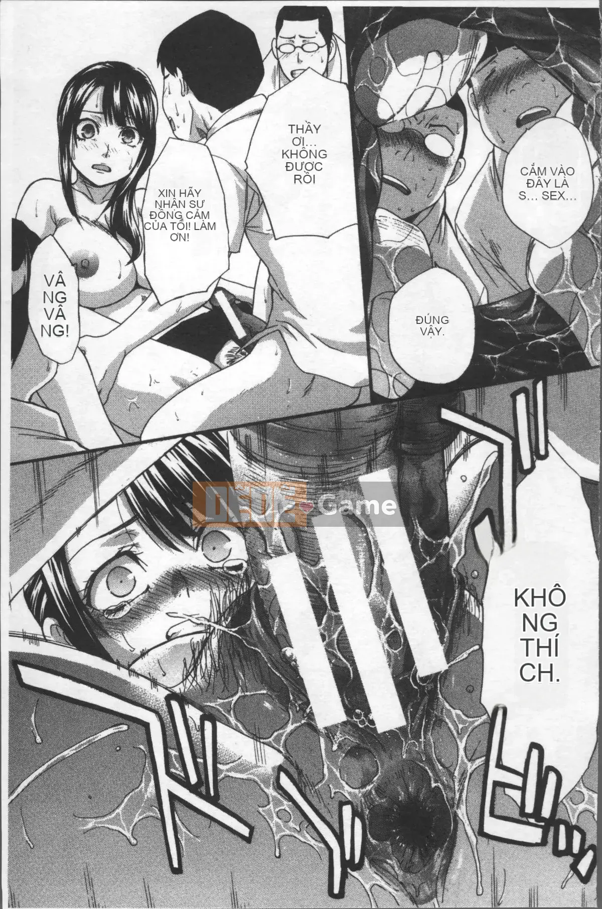 [Nhóm quét 4K][Hiroshi Itaba] Một họa sĩ hoạt hình đón một cô gái bỏ trốn.