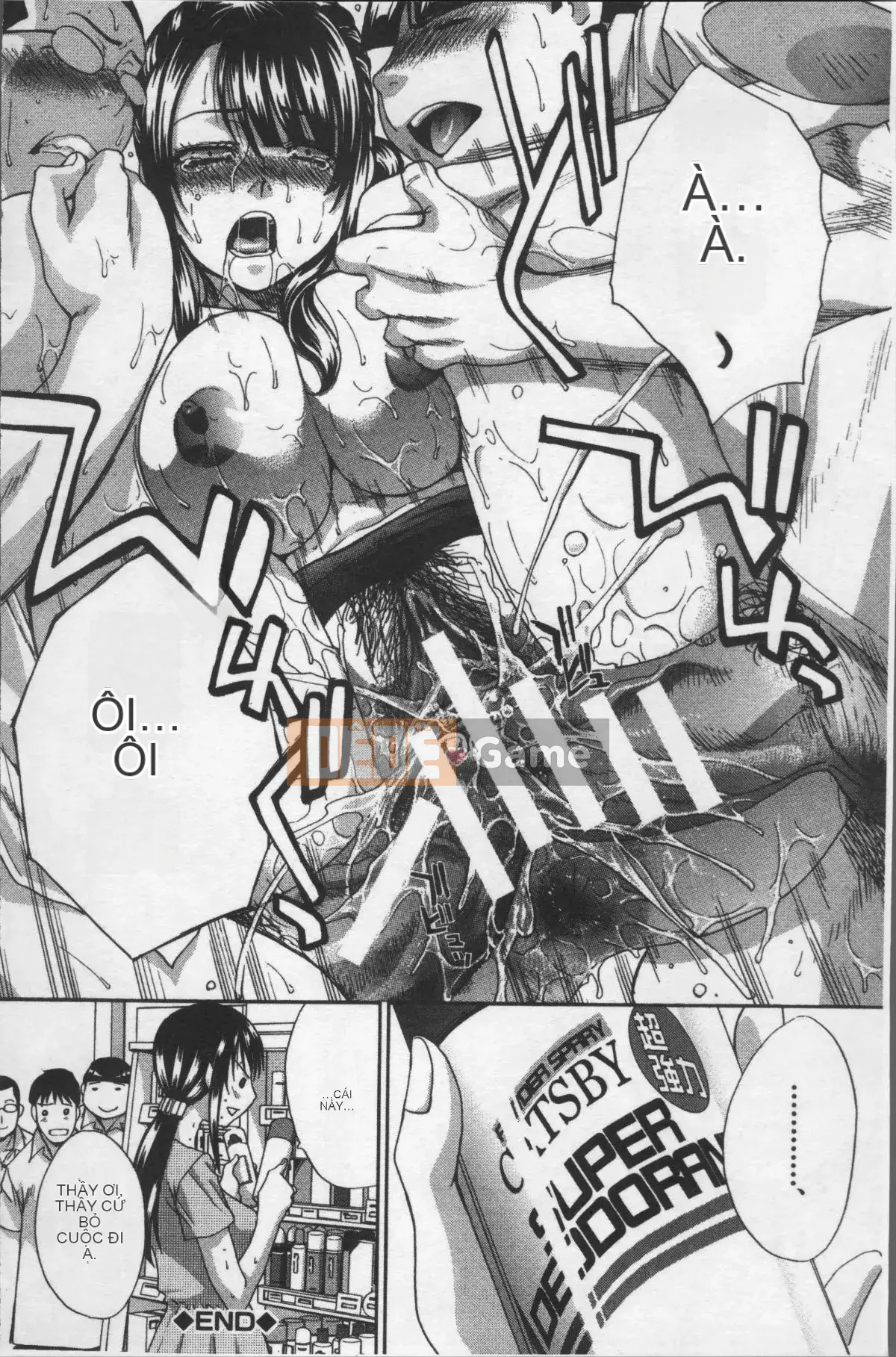 [Nhóm quét 4K][Hiroshi Itaba] Một họa sĩ hoạt hình đón một cô gái bỏ trốn.