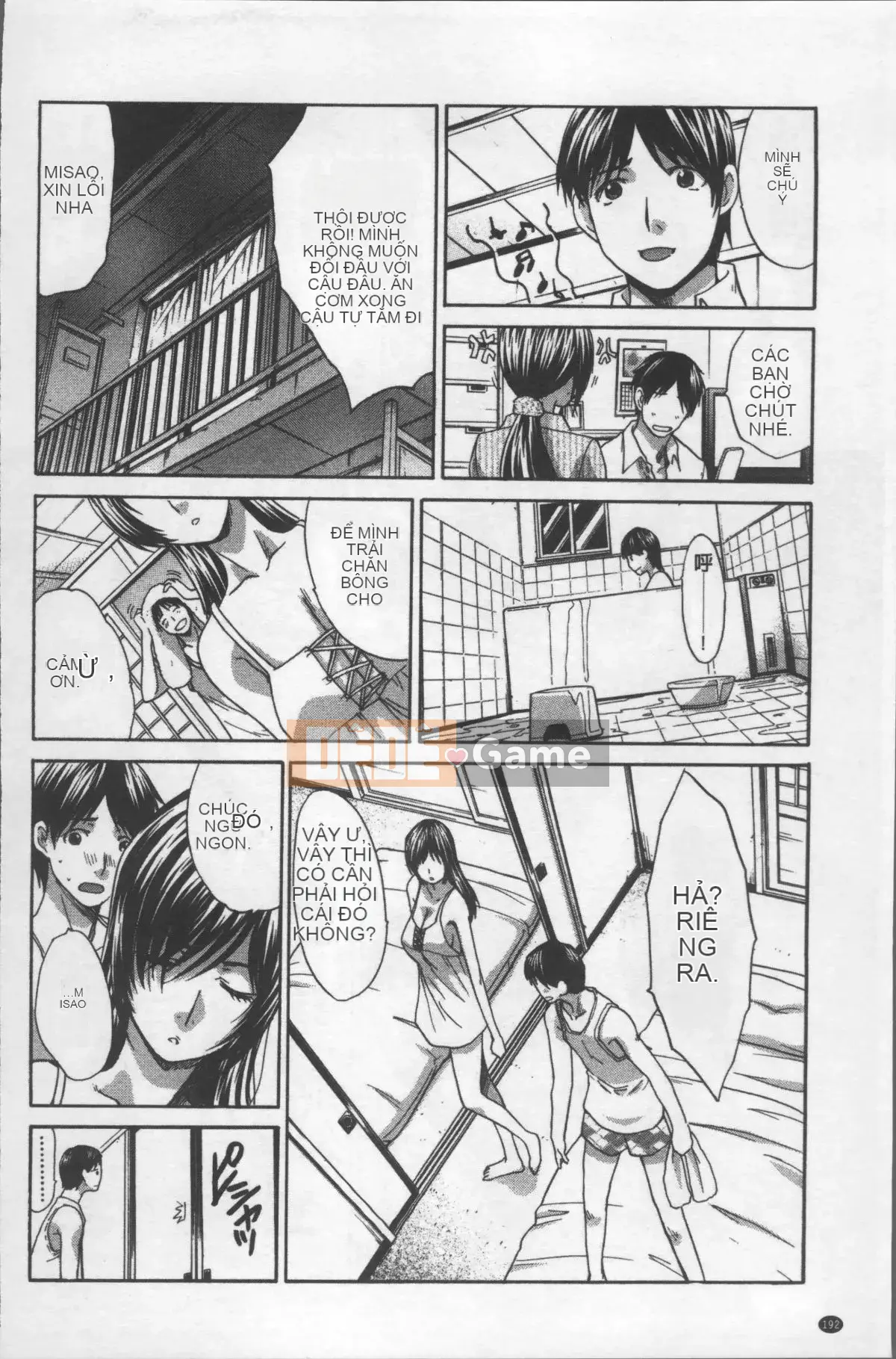 [Nhóm quét 4K][Hiroshi Itaba] Một họa sĩ hoạt hình đón một cô gái bỏ trốn.