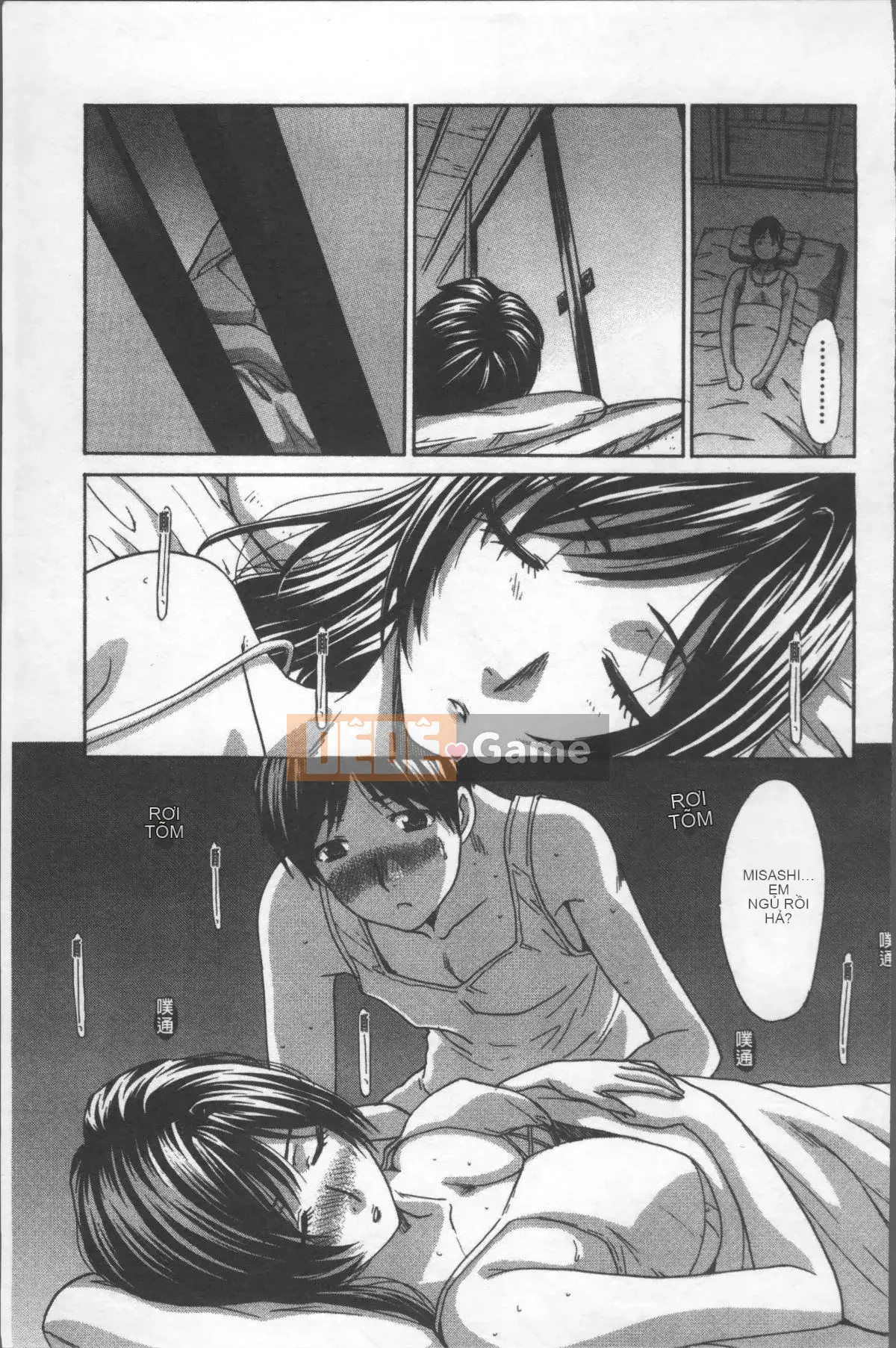 [Nhóm quét 4K][Hiroshi Itaba] Một họa sĩ hoạt hình đón một cô gái bỏ trốn.