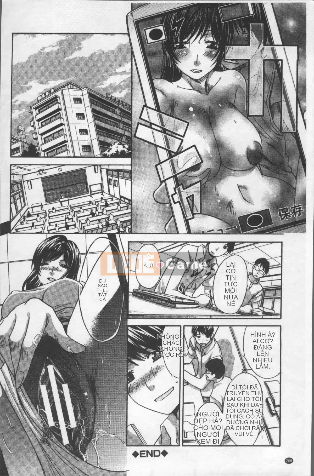 [Nhóm quét 4K][Hiroshi Itaba] Một họa sĩ hoạt hình đón một cô gái bỏ trốn.