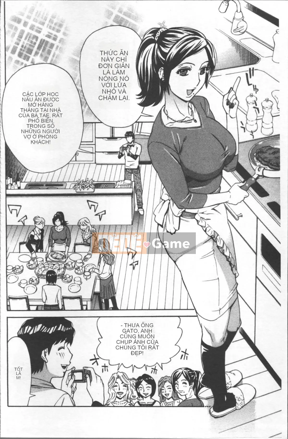 [Nhóm quét 4K][Kataru Makibe] Lễ hội cưỡng hiếp phụ nữ đã kết hôn