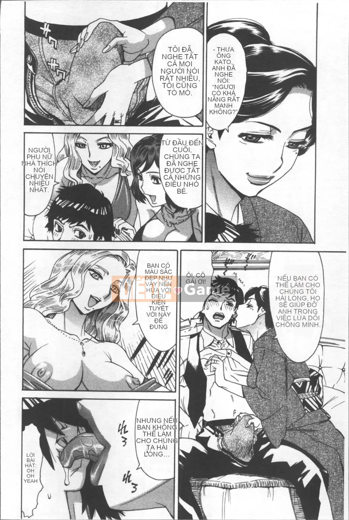 [Nhóm quét 4K][Kataru Makibe] Lễ hội cưỡng hiếp phụ nữ đã kết hôn