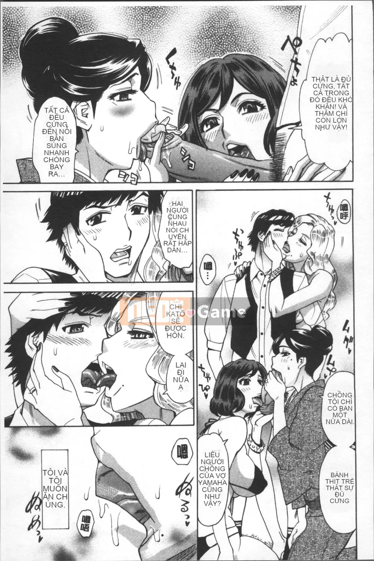 [Nhóm quét 4K][Kataru Makibe] Lễ hội cưỡng hiếp phụ nữ đã kết hôn