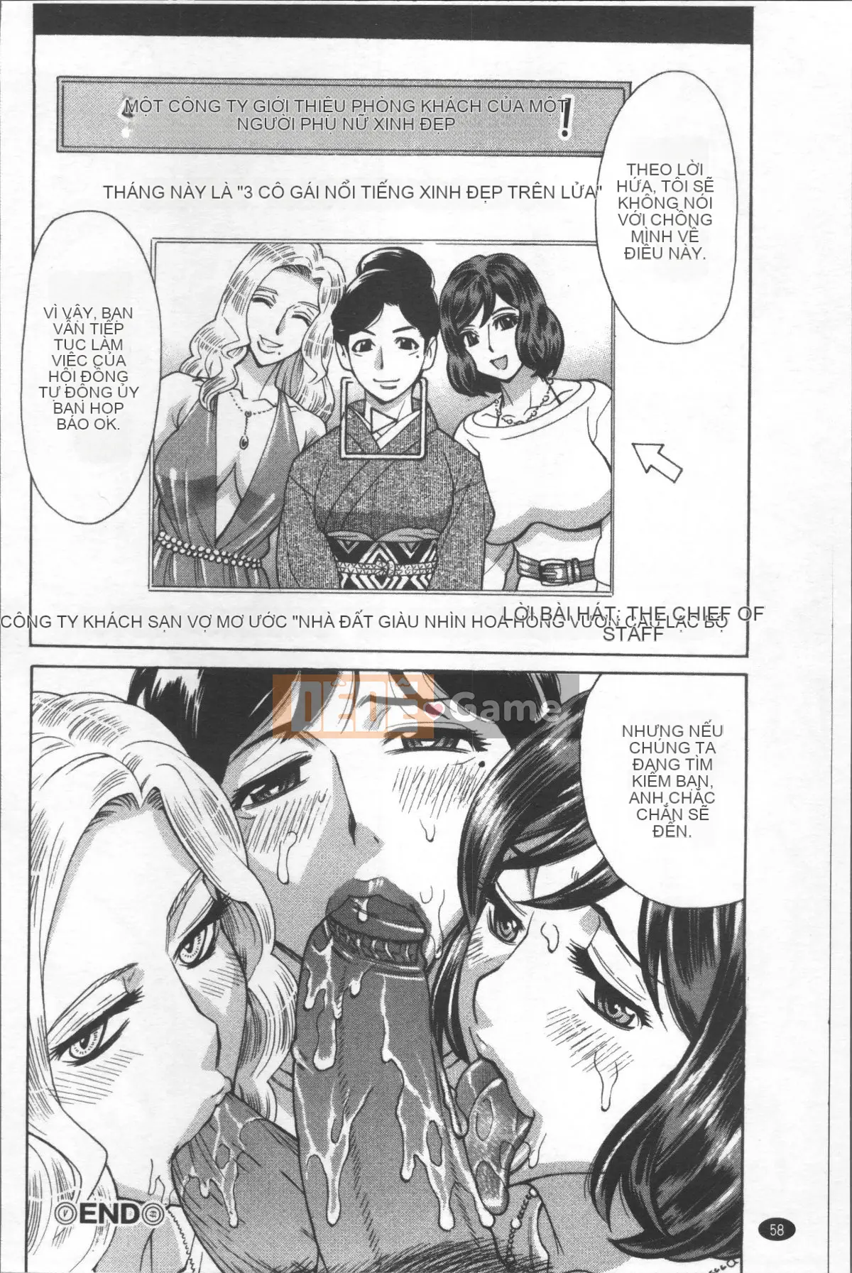 [Nhóm quét 4K][Kataru Makibe] Lễ hội cưỡng hiếp phụ nữ đã kết hôn