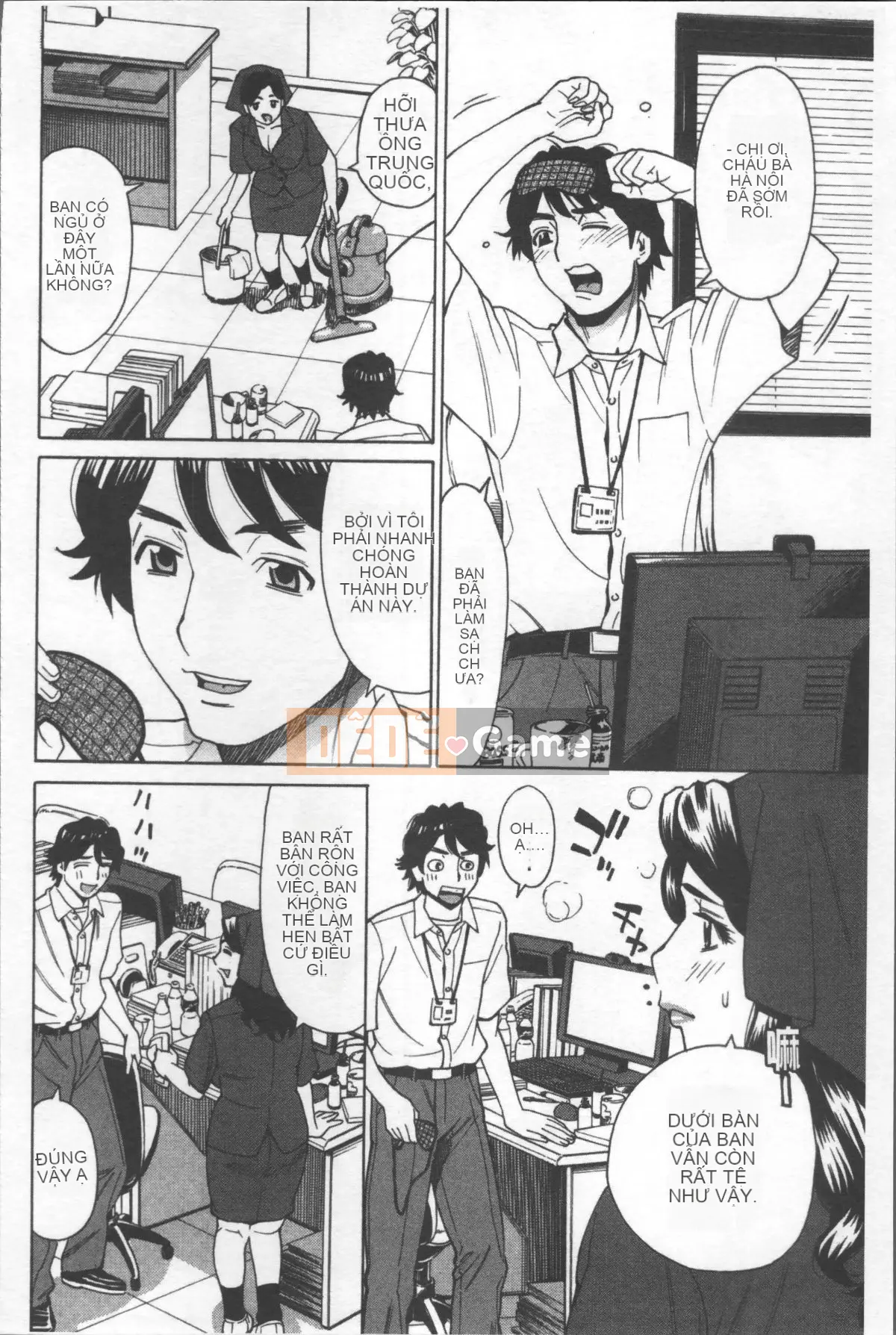 [Nhóm quét 4K][Kataru Makibe] Lễ hội cưỡng hiếp phụ nữ đã kết hôn