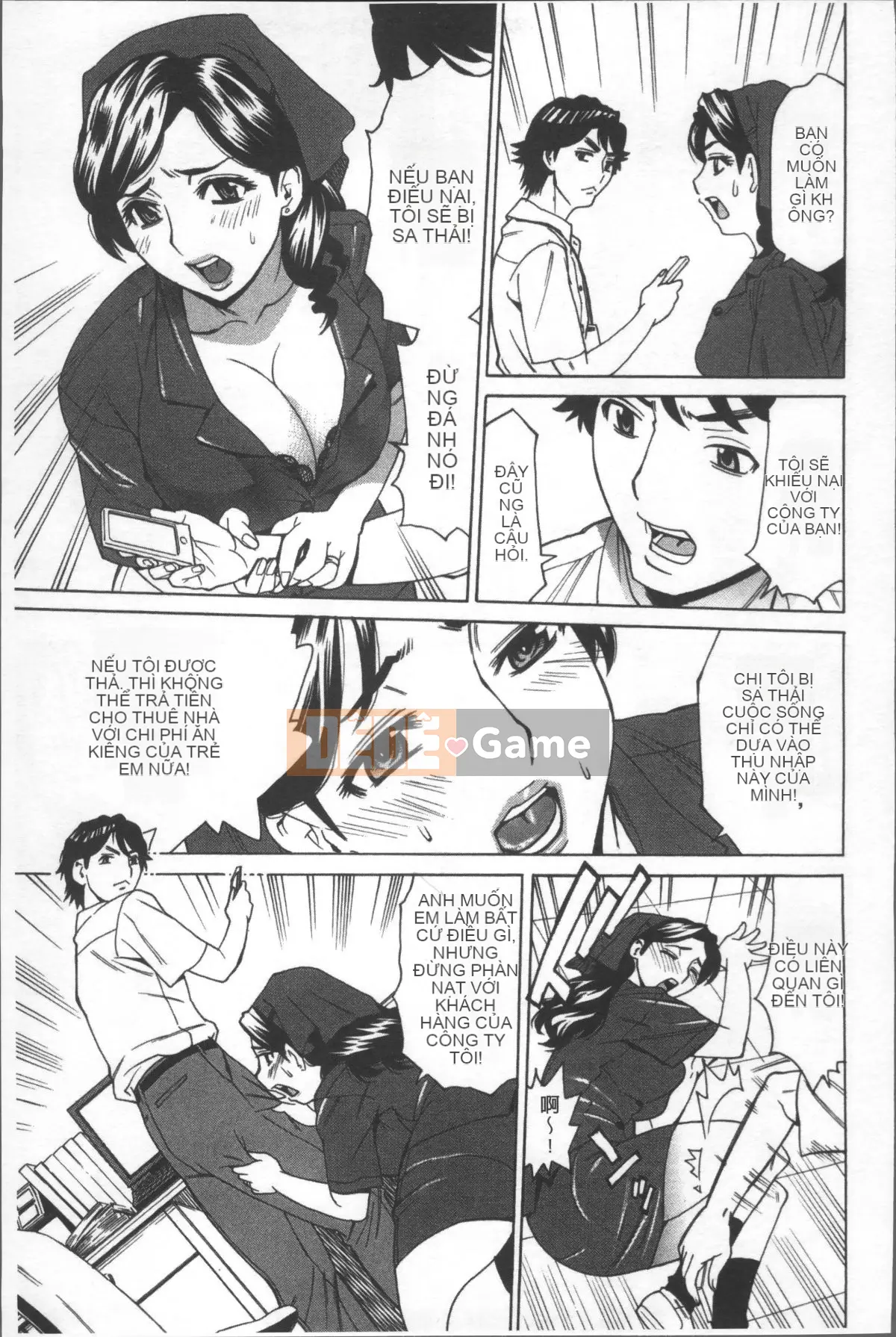 [Nhóm quét 4K][Kataru Makibe] Lễ hội cưỡng hiếp phụ nữ đã kết hôn