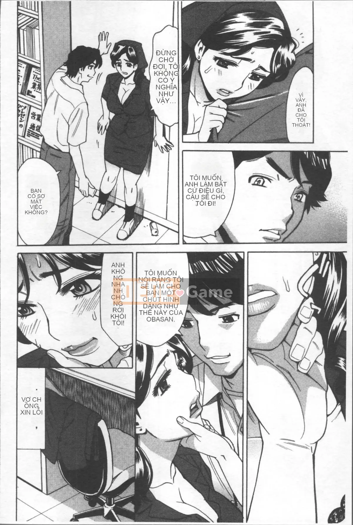 [Nhóm quét 4K][Kataru Makibe] Lễ hội cưỡng hiếp phụ nữ đã kết hôn