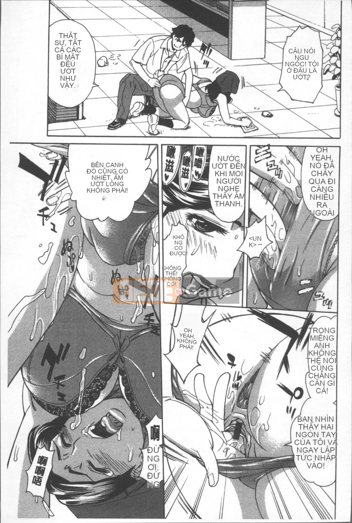 [Nhóm quét 4K][Kataru Makibe] Lễ hội cưỡng hiếp phụ nữ đã kết hôn