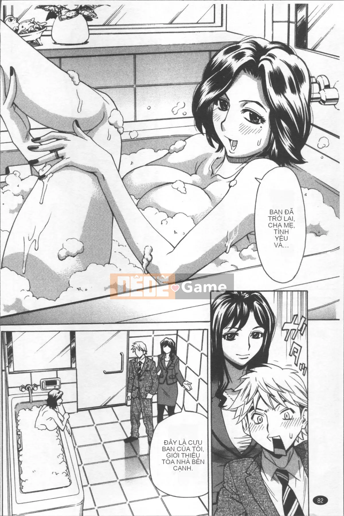 [Nhóm quét 4K][Kataru Makibe] Lễ hội cưỡng hiếp phụ nữ đã kết hôn