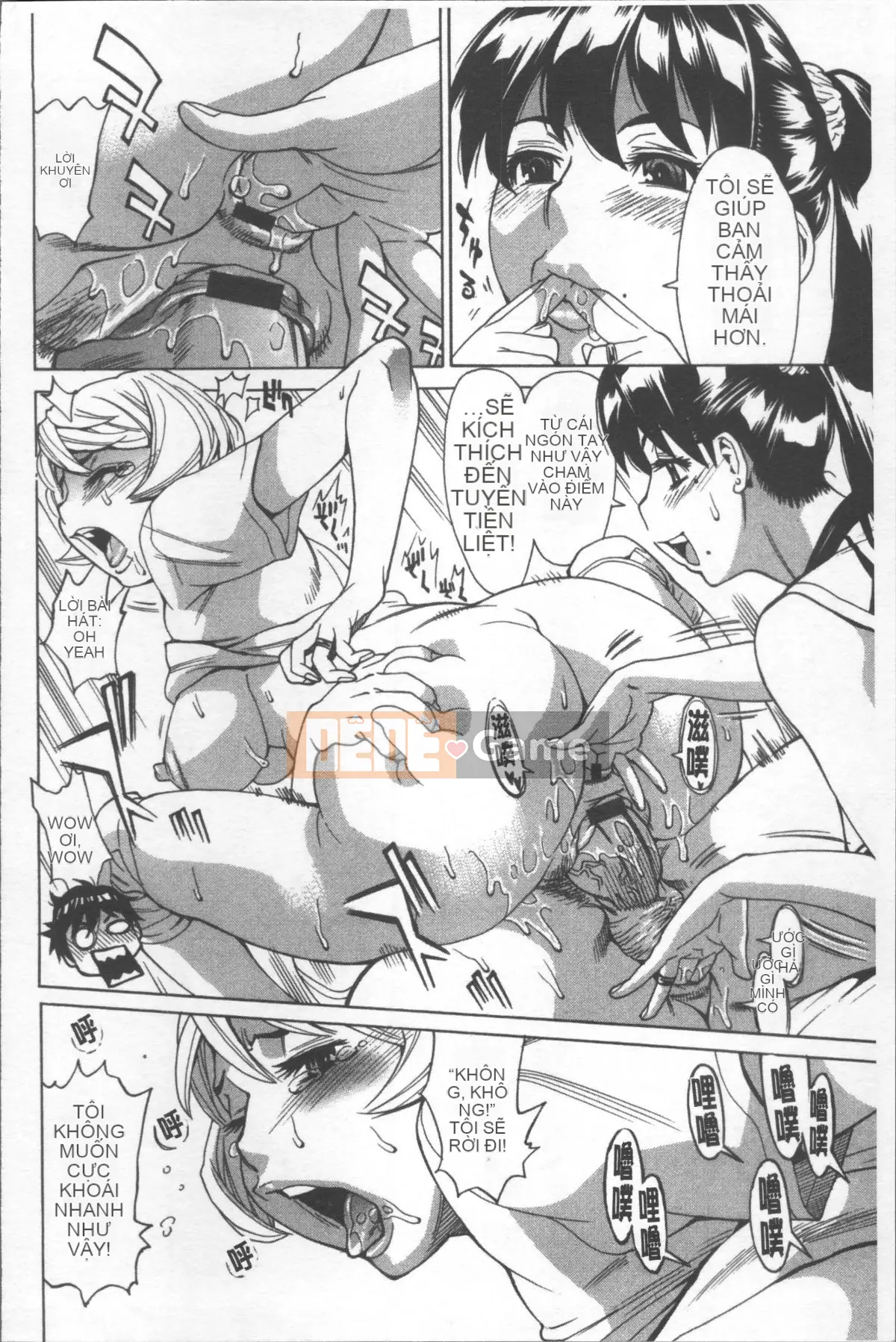 [Nhóm quét 4K][Kataru Makibe] Lễ hội cưỡng hiếp phụ nữ đã kết hôn