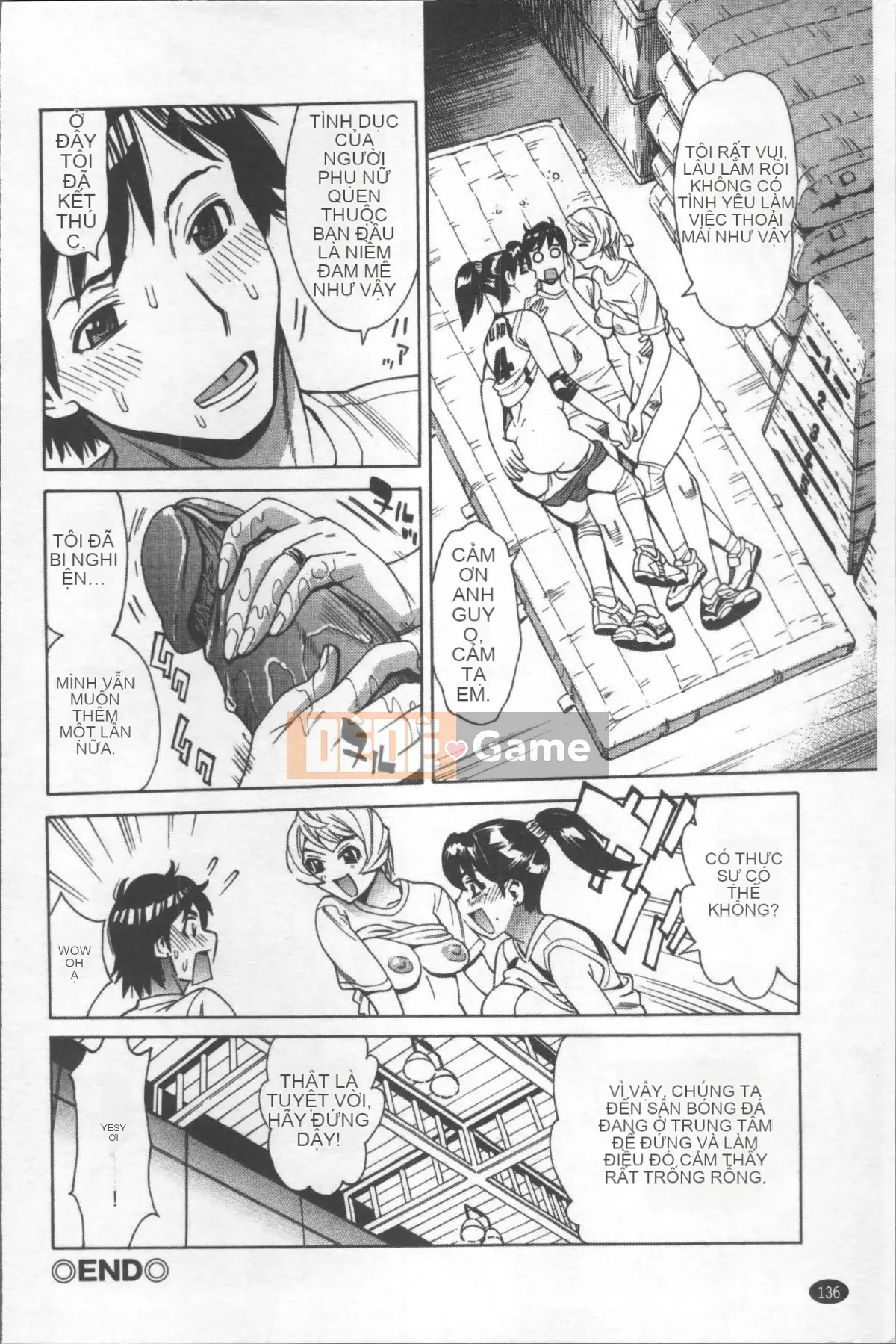 [Nhóm quét 4K][Kataru Makibe] Lễ hội cưỡng hiếp phụ nữ đã kết hôn