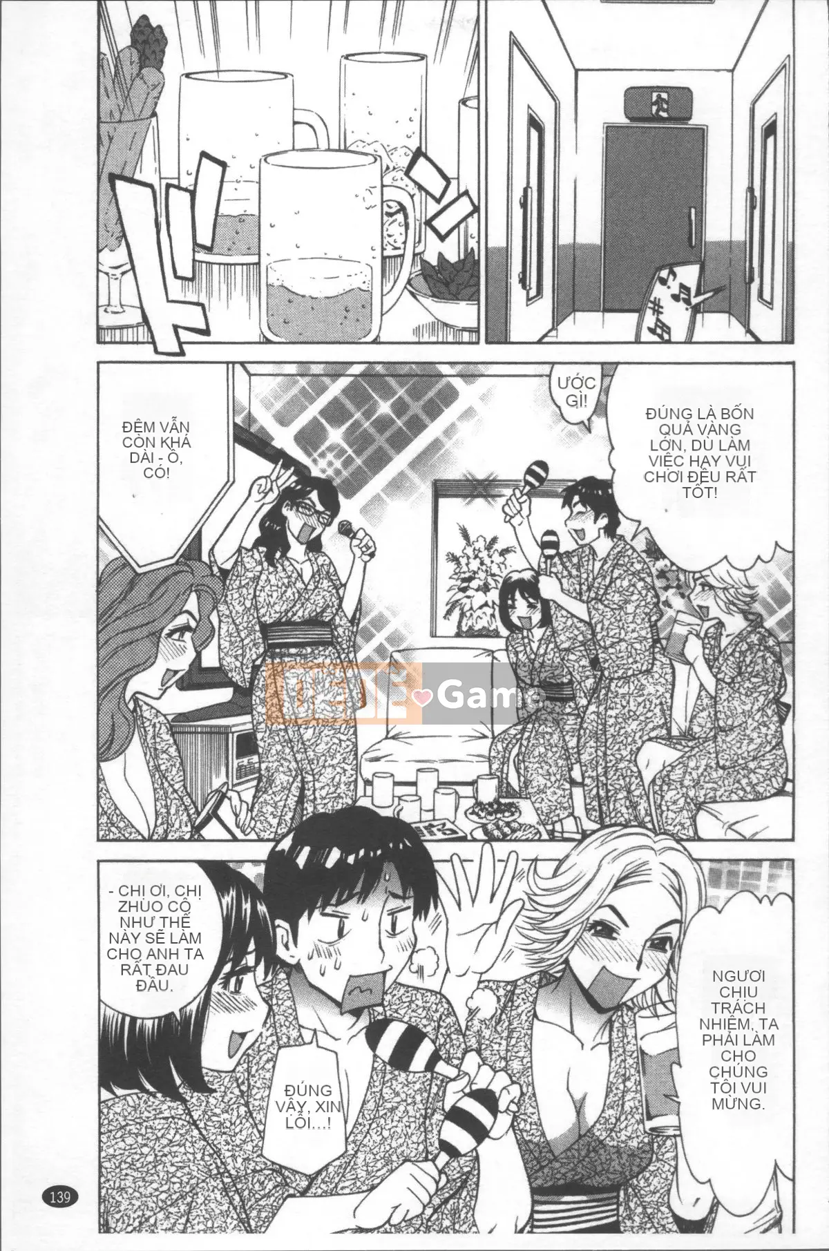 [Nhóm quét 4K][Kataru Makibe] Lễ hội cưỡng hiếp phụ nữ đã kết hôn