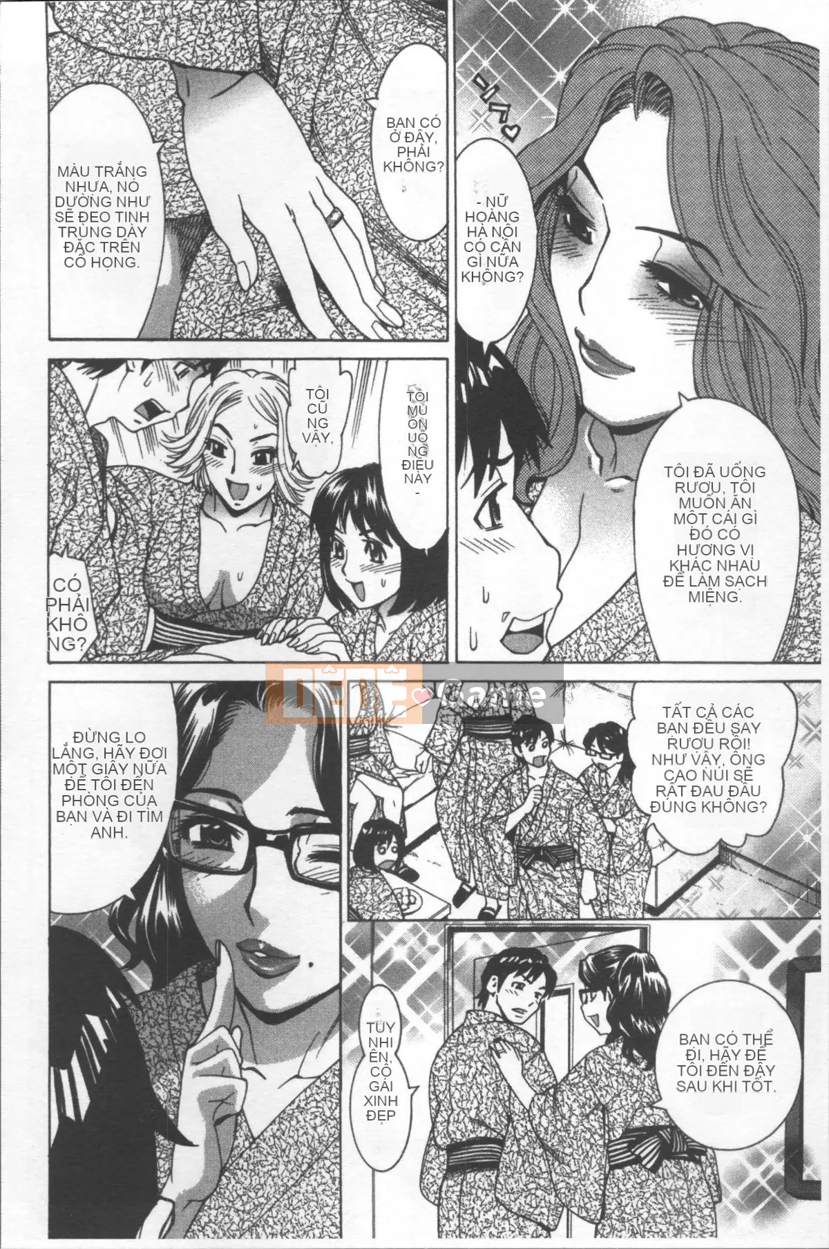 [Nhóm quét 4K][Kataru Makibe] Lễ hội cưỡng hiếp phụ nữ đã kết hôn