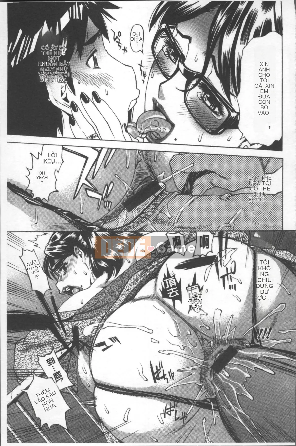 [Nhóm quét 4K][Kataru Makibe] Lễ hội cưỡng hiếp phụ nữ đã kết hôn