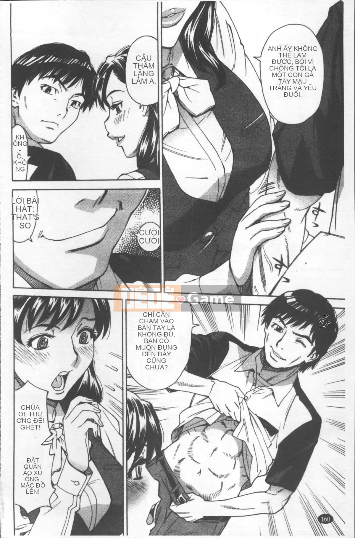 [Nhóm quét 4K][Kataru Makibe] Lễ hội cưỡng hiếp phụ nữ đã kết hôn