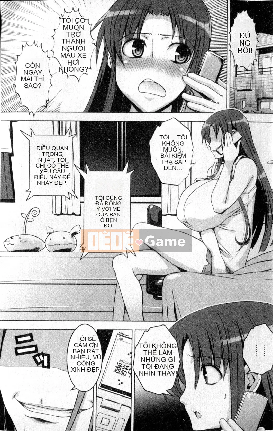 [HG Chagawa] Những ngày của một con chó cái (Hiko của một con chó cái)