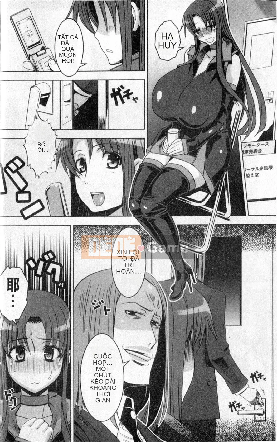 [HG Chagawa] Những ngày của một con chó cái (Hiko của một con chó cái)