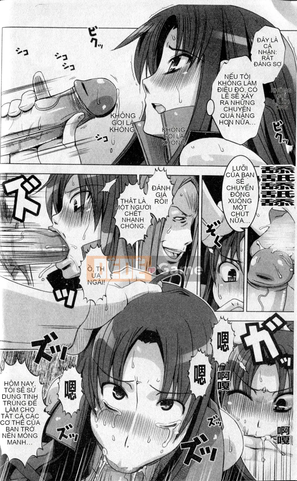 [HG Chagawa] Những ngày của một con chó cái (Hiko của một con chó cái)