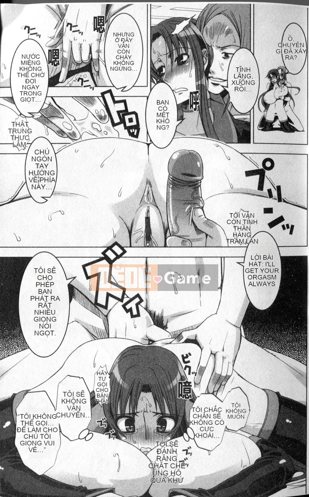 [HG Chagawa] Những ngày của một con chó cái (Hiko của một con chó cái)