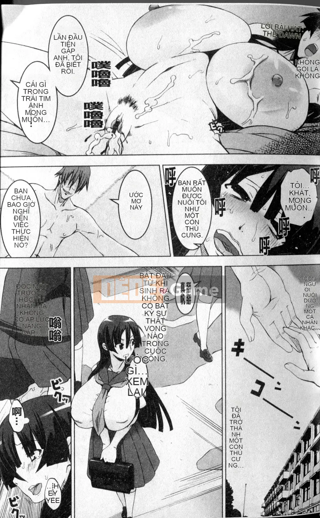 [HG Chagawa] Những ngày của một con chó cái (Hiko của một con chó cái)