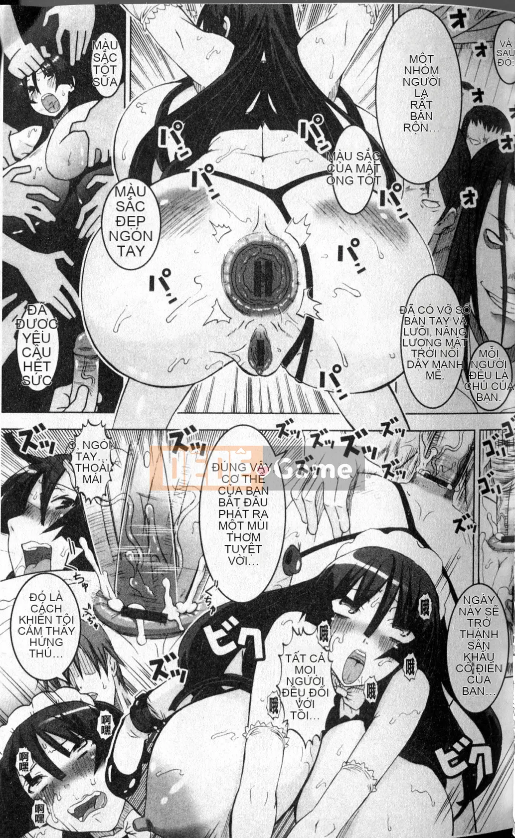 [HG Chagawa] Những ngày của một con chó cái (Hiko của một con chó cái)