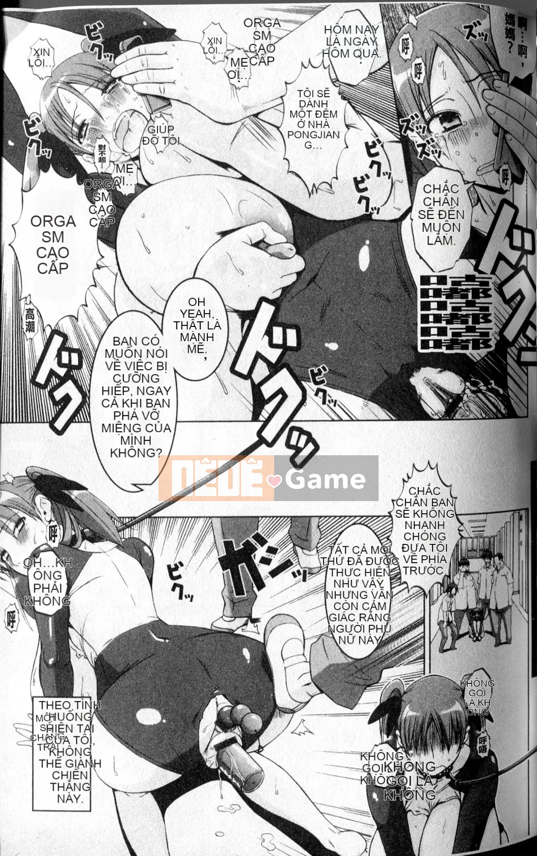 [HG Chagawa] Những ngày của một con chó cái (Hiko của một con chó cái)