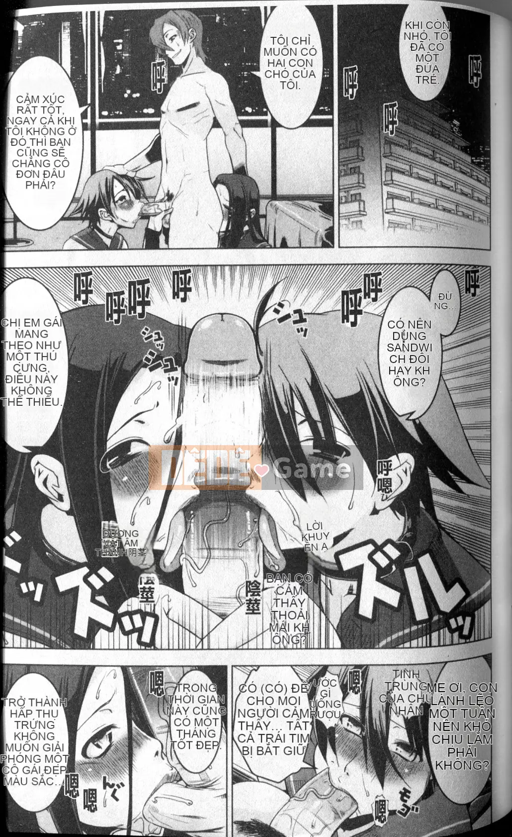 [HG Chagawa] Những ngày của một con chó cái (Hiko của một con chó cái)