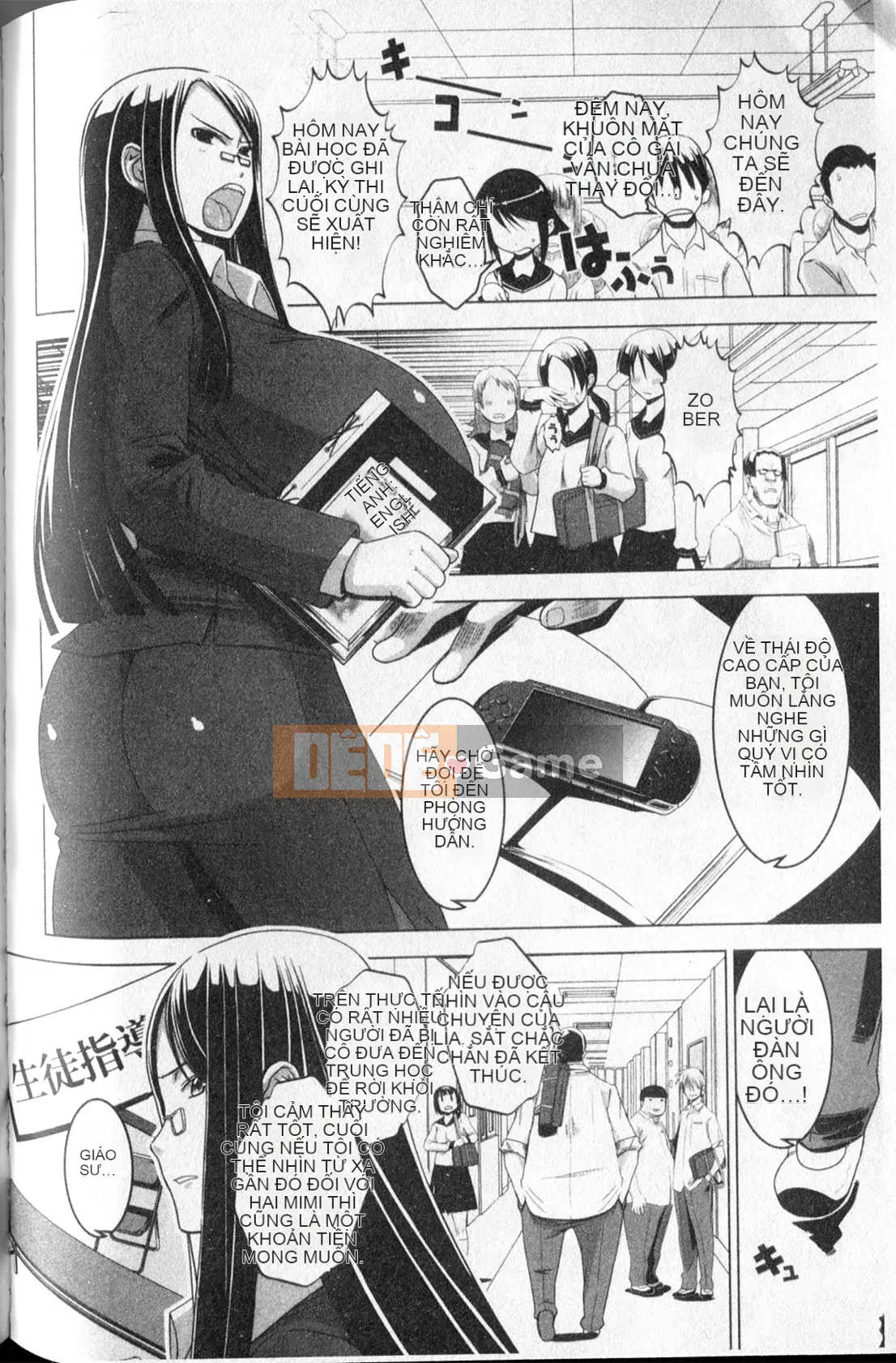 [HG Chagawa] Những ngày của một con chó cái (Hiko của một con chó cái)