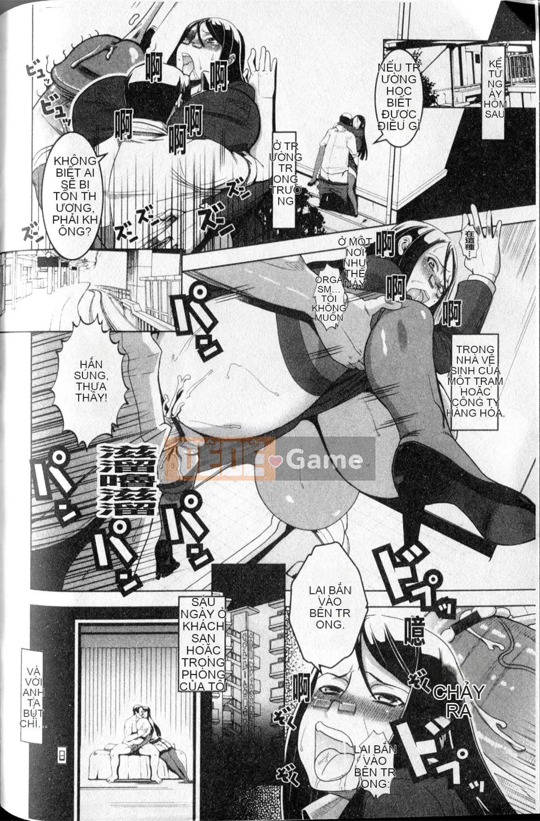 [HG Chagawa] Những ngày của một con chó cái (Hiko của một con chó cái)