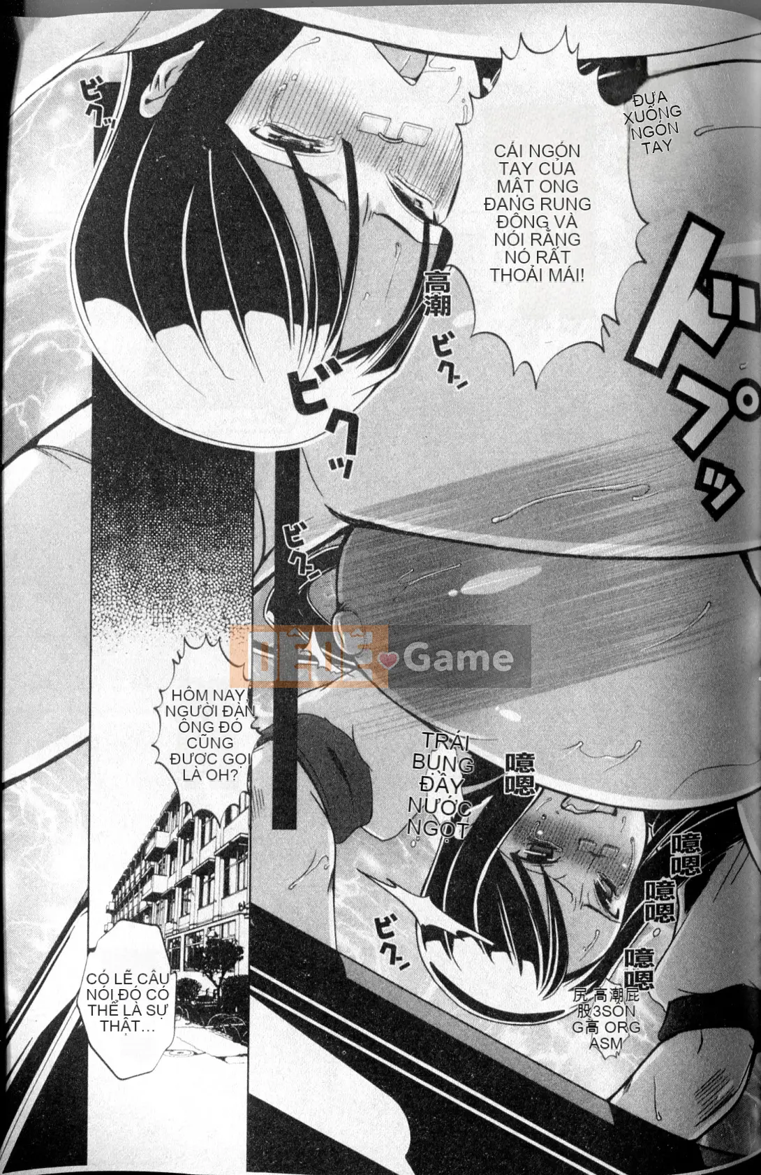 [HG Chagawa] Những ngày của một con chó cái (Hiko của một con chó cái)