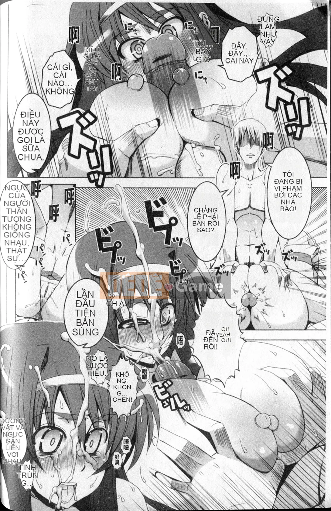 [HG Chagawa] Những ngày của một con chó cái (Hiko của một con chó cái)