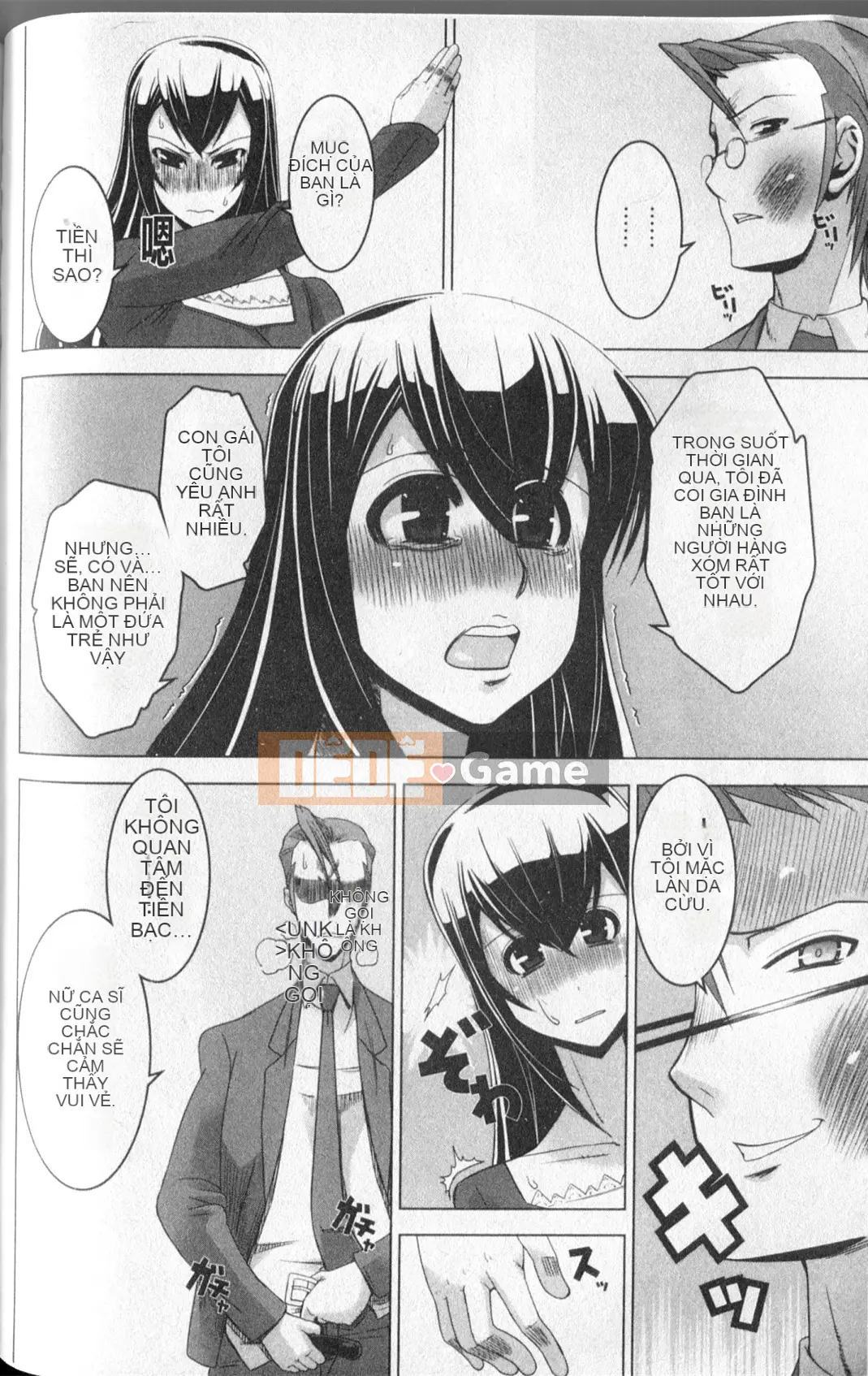 [HG Chagawa] Những ngày của một con chó cái (Hiko của một con chó cái)