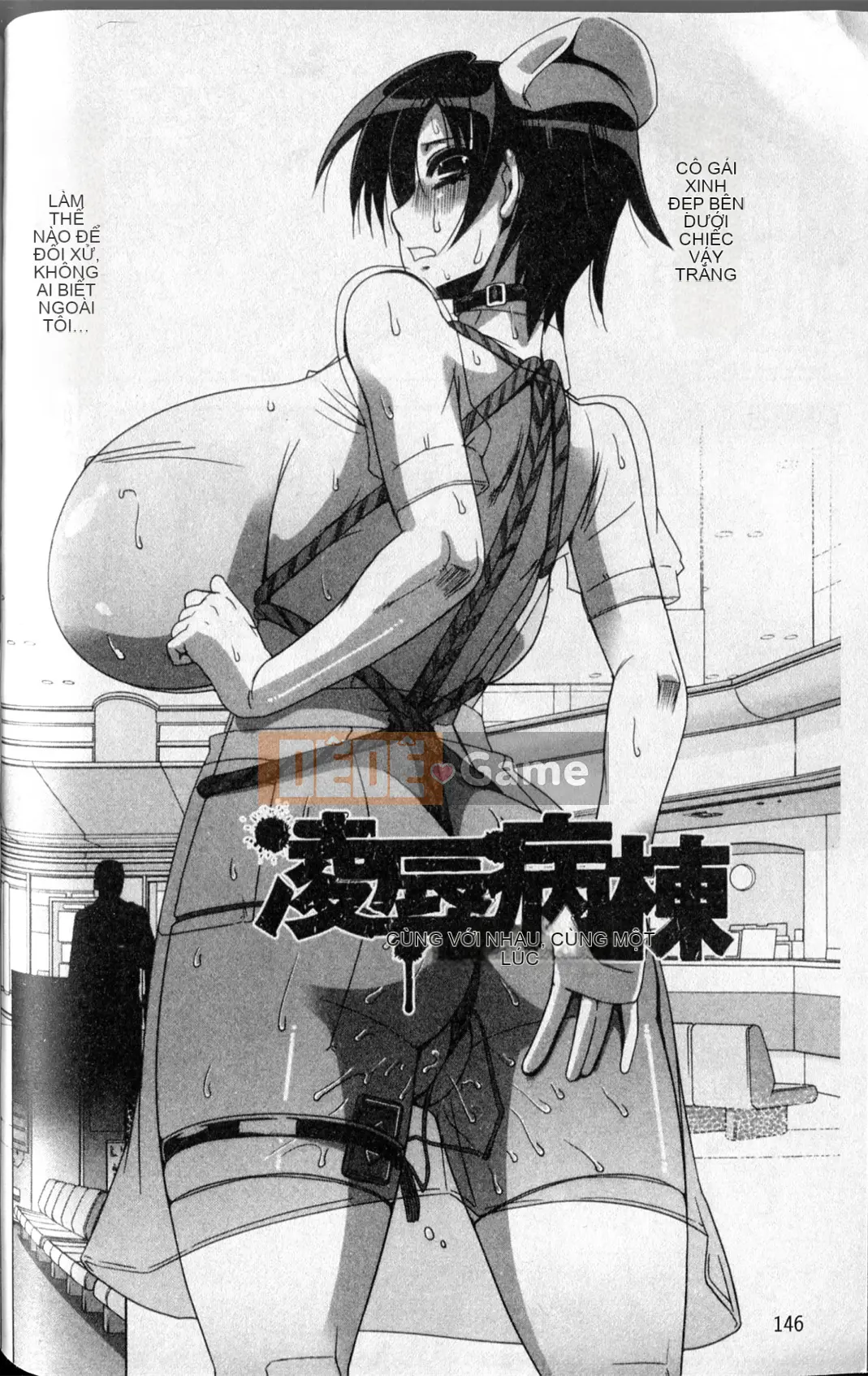 [HG Chagawa] Những ngày của một con chó cái (Hiko của một con chó cái)