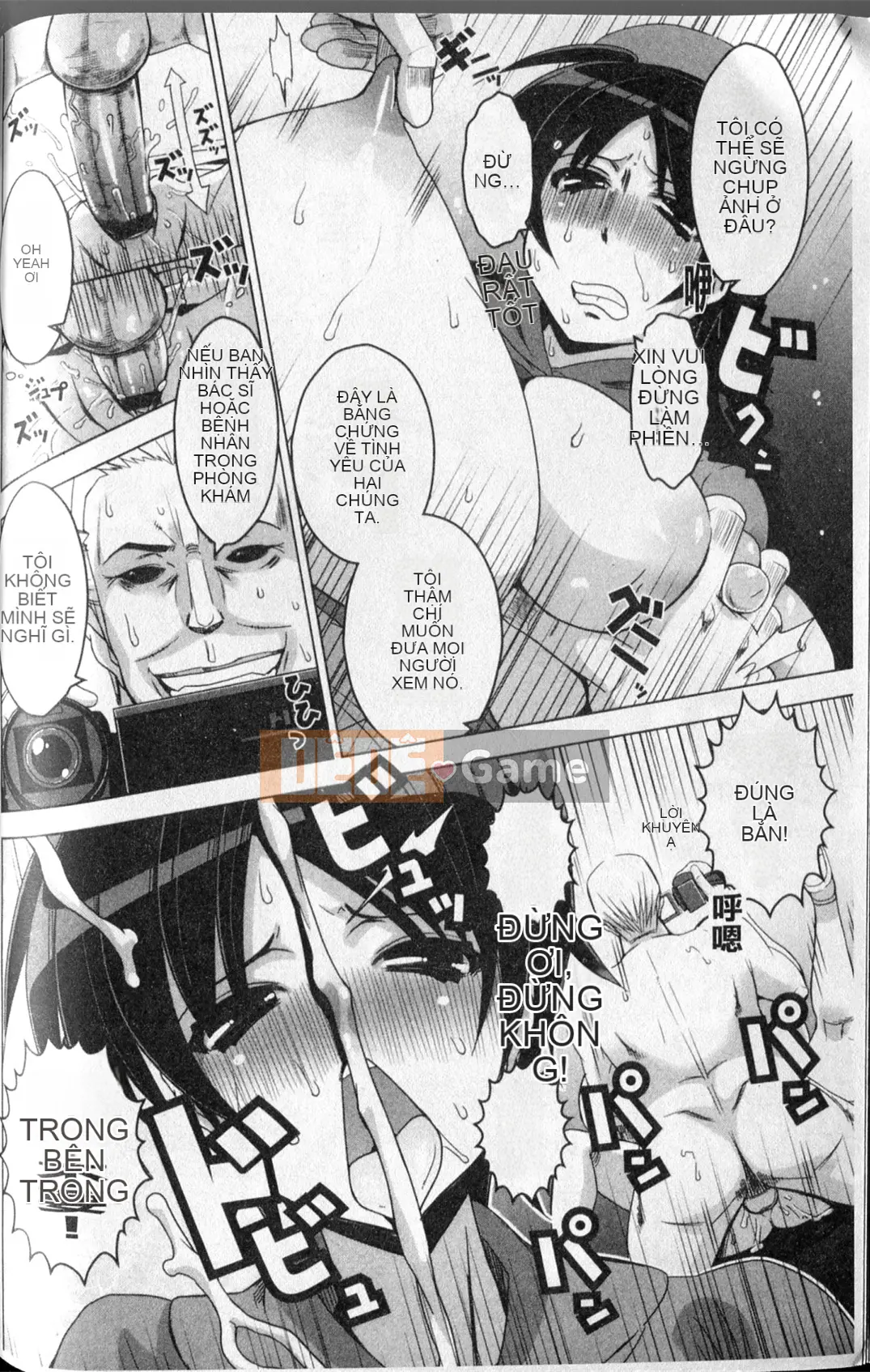 [HG Chagawa] Những ngày của một con chó cái (Hiko của một con chó cái)