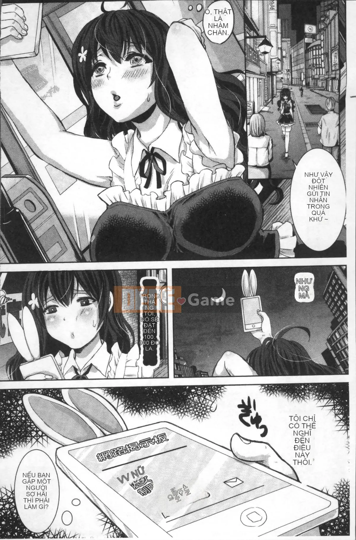 [Nhóm càn quét 4K][Neru Nemui] Vợ thủ dâm Gang Bang Gang Bang