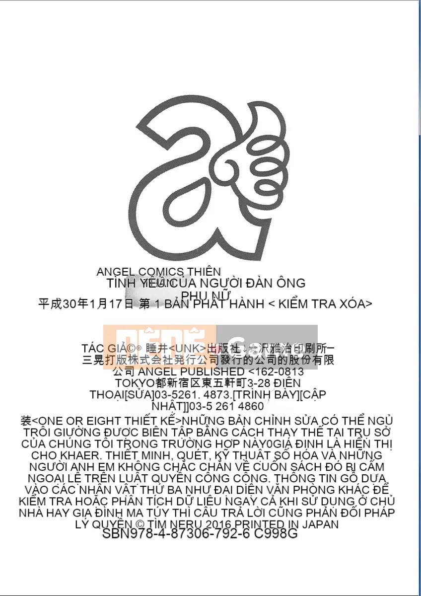 [Nhóm càn quét 4K][Neru Nemui] Vợ thủ dâm Gang Bang Gang Bang