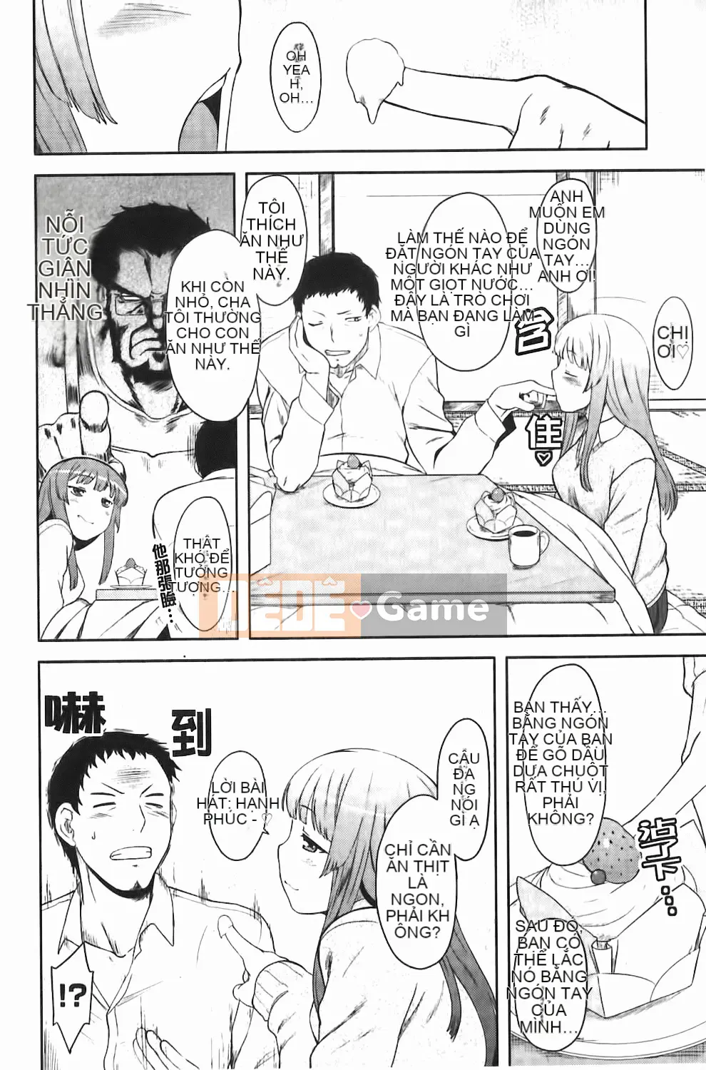 [Dr.P] Renai Stampede!