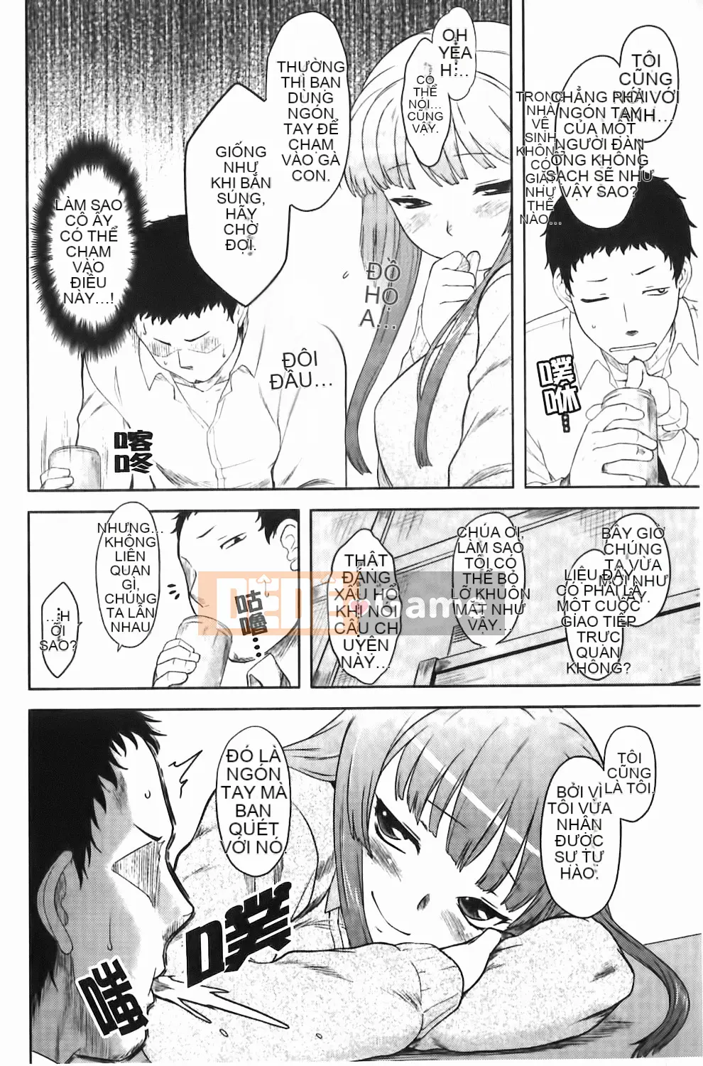 [Dr.P] Renai Stampede!